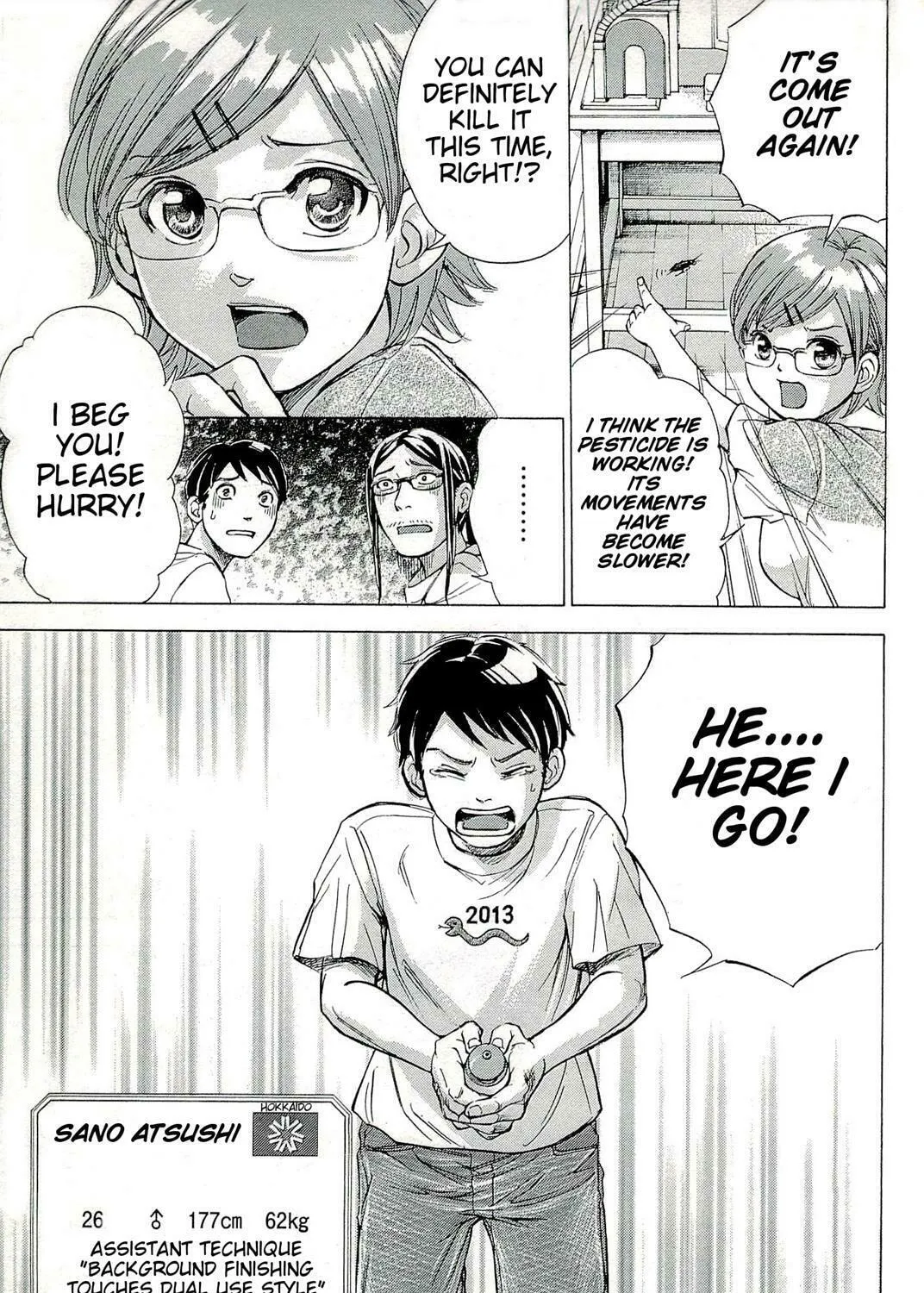 Read W x Y chapter 27.6 image 6 on Lezhin