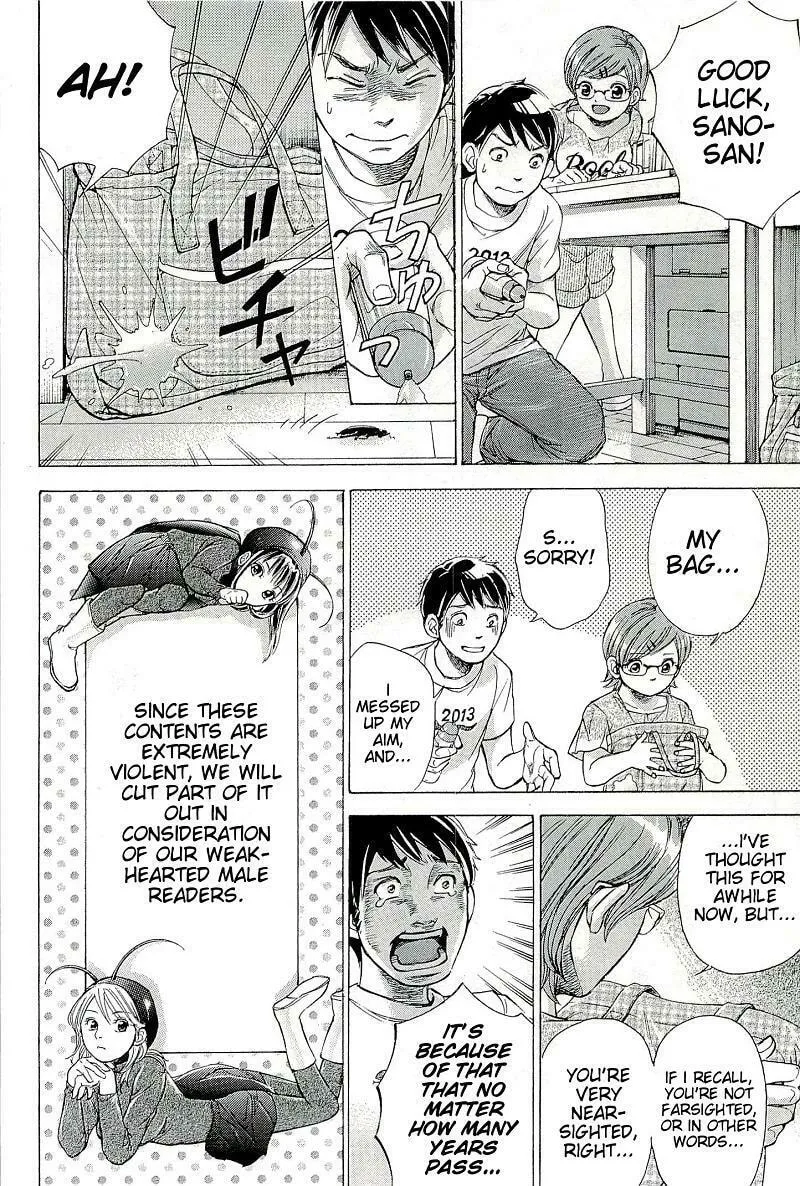 Read W x Y chapter 27.6 image 8 on Lezhin