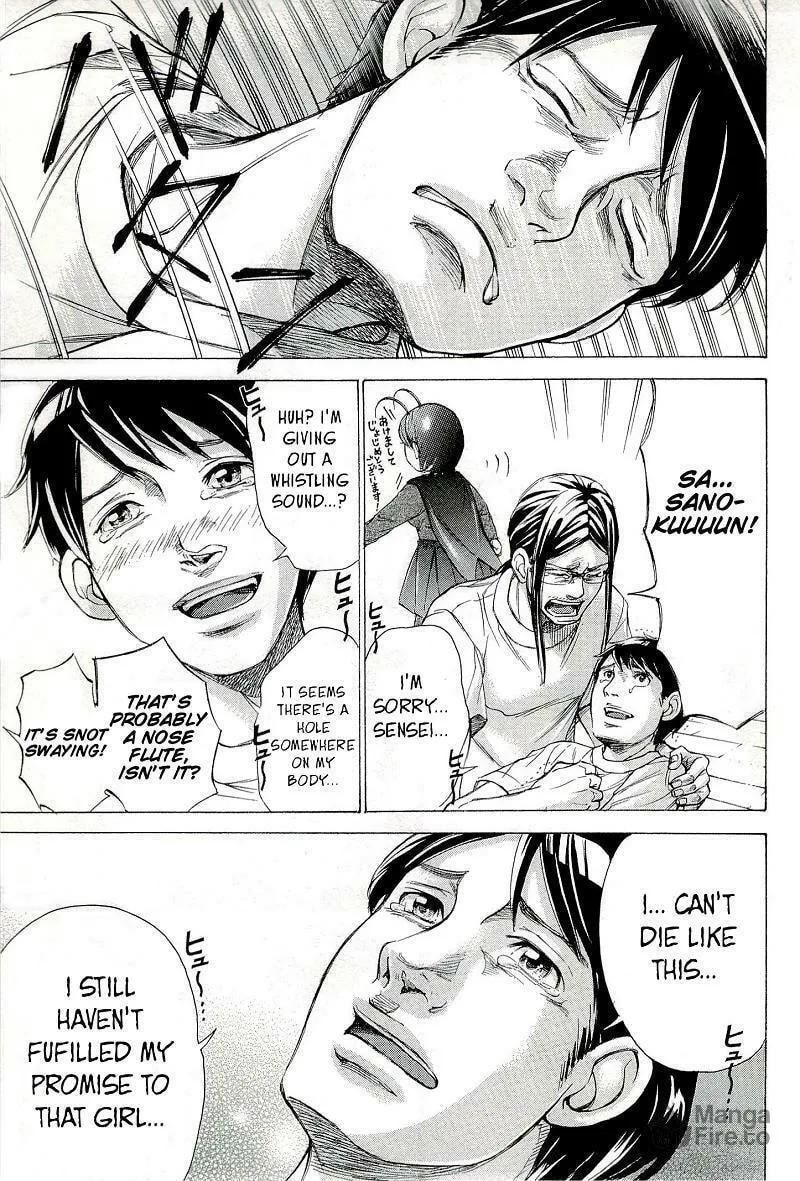 Read W x Y chapter 27.6 image 9 on Lezhin