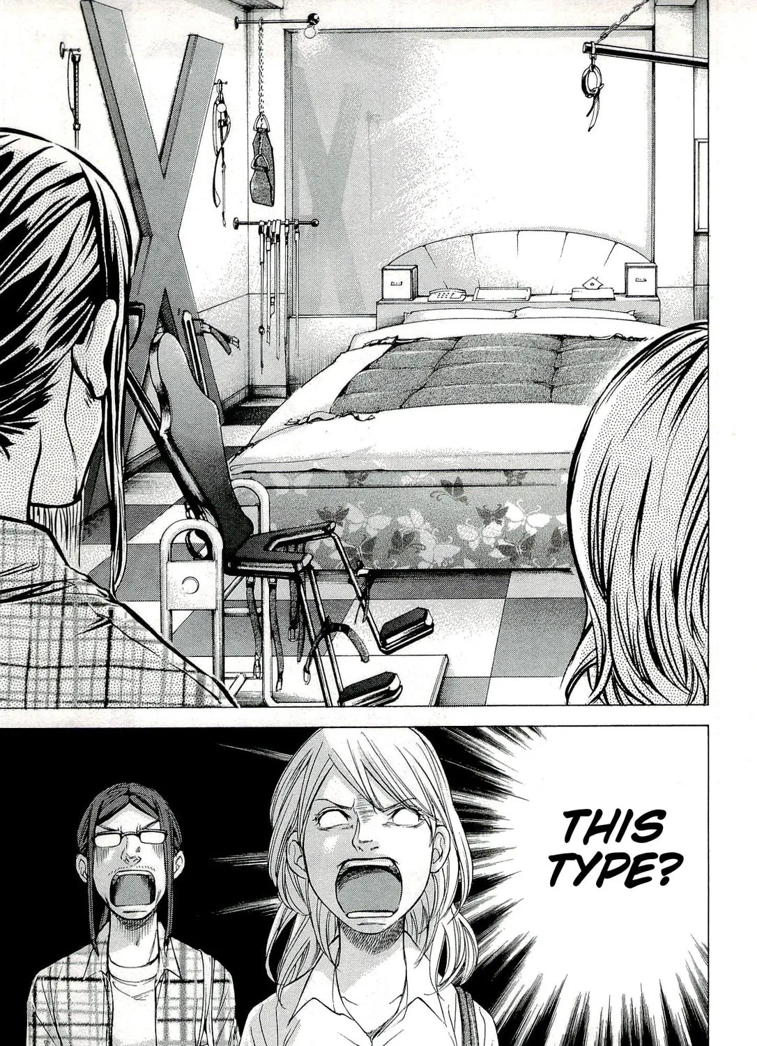 Read W x Y chapter 27 image 12 on Lezhin