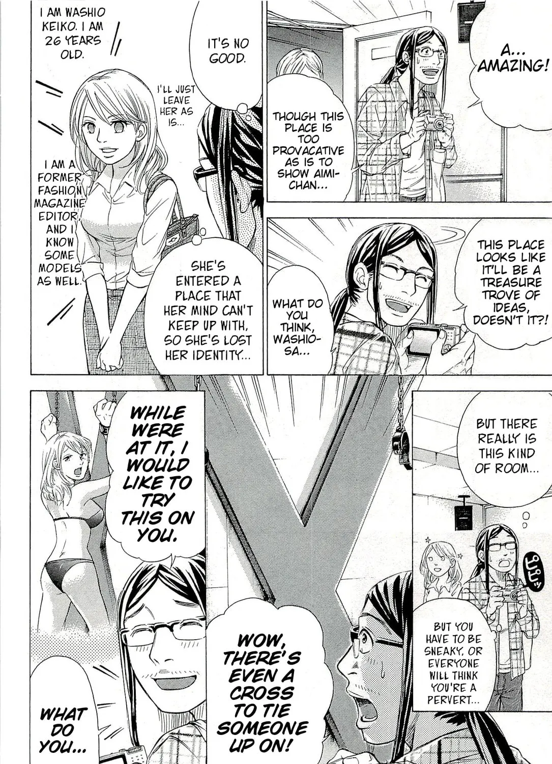 Read W x Y chapter 27 image 14 on Lezhin