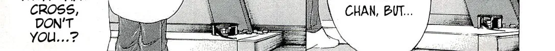 Read W x Y chapter 27 image 21 on Lezhin