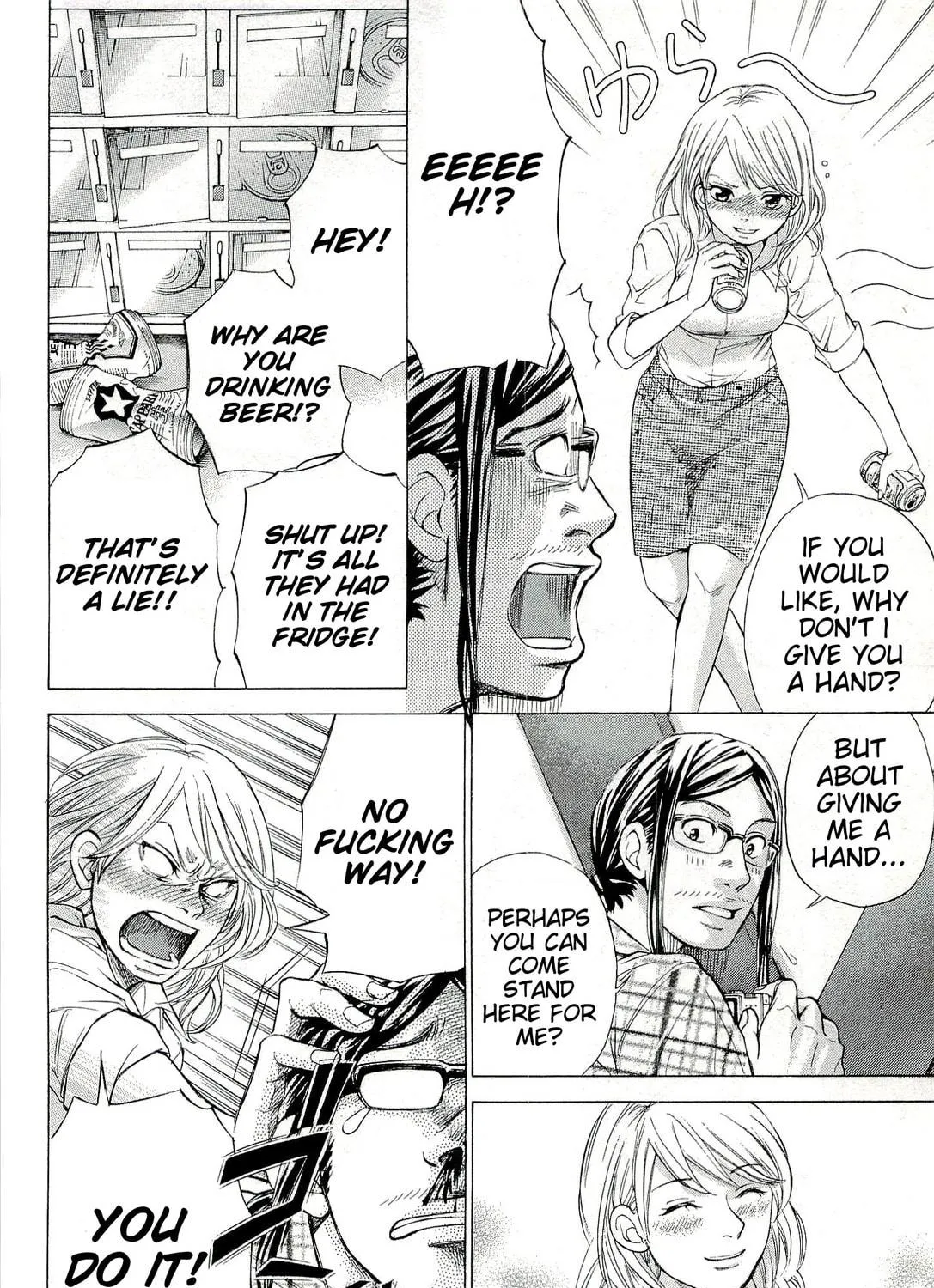 Read W x Y chapter 27 image 22 on Lezhin