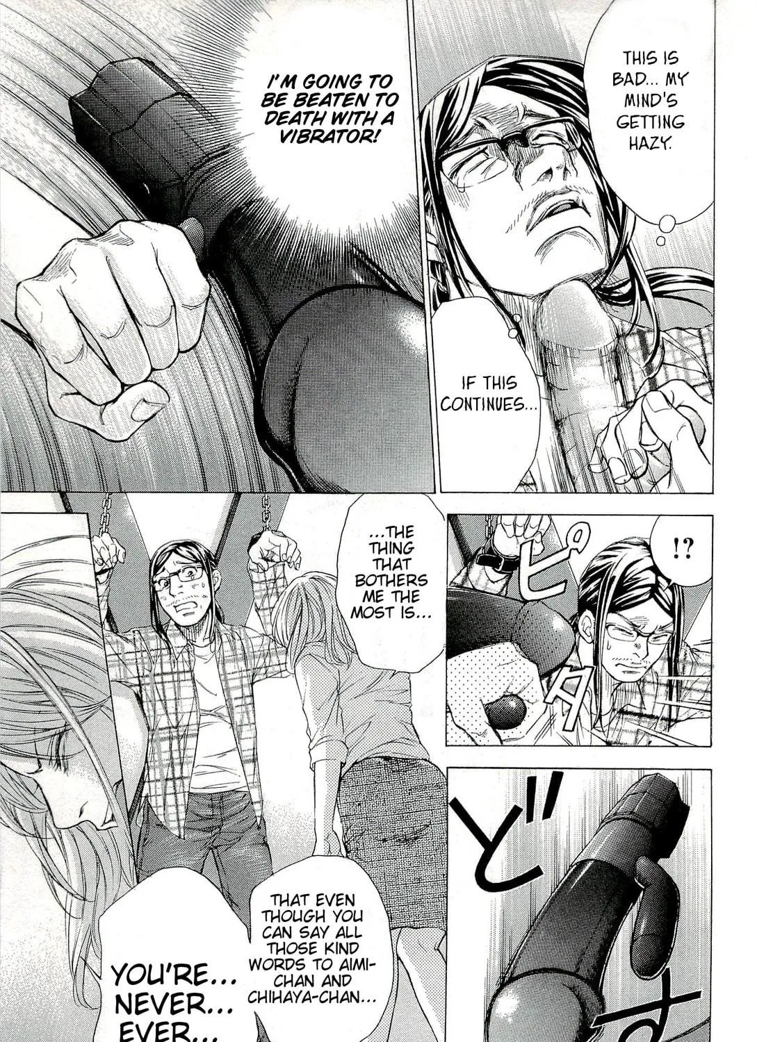 Read W x Y chapter 27 image 28 on Lezhin
