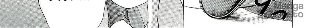 Read W x Y chapter 27 image 29 on Lezhin