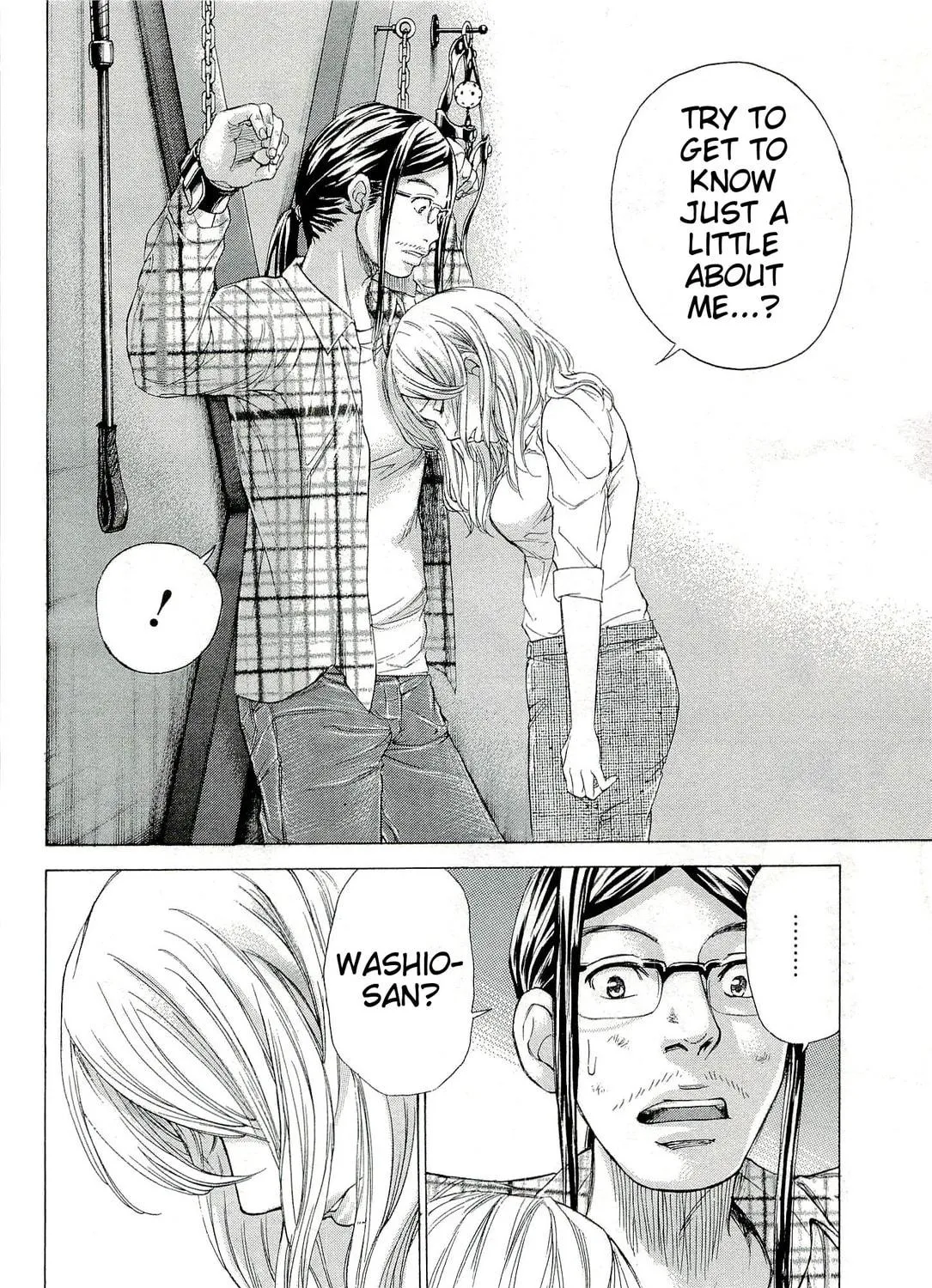 Read W x Y chapter 27 image 34 on Lezhin