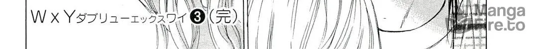 Read W x Y chapter 27 image 35 on Lezhin