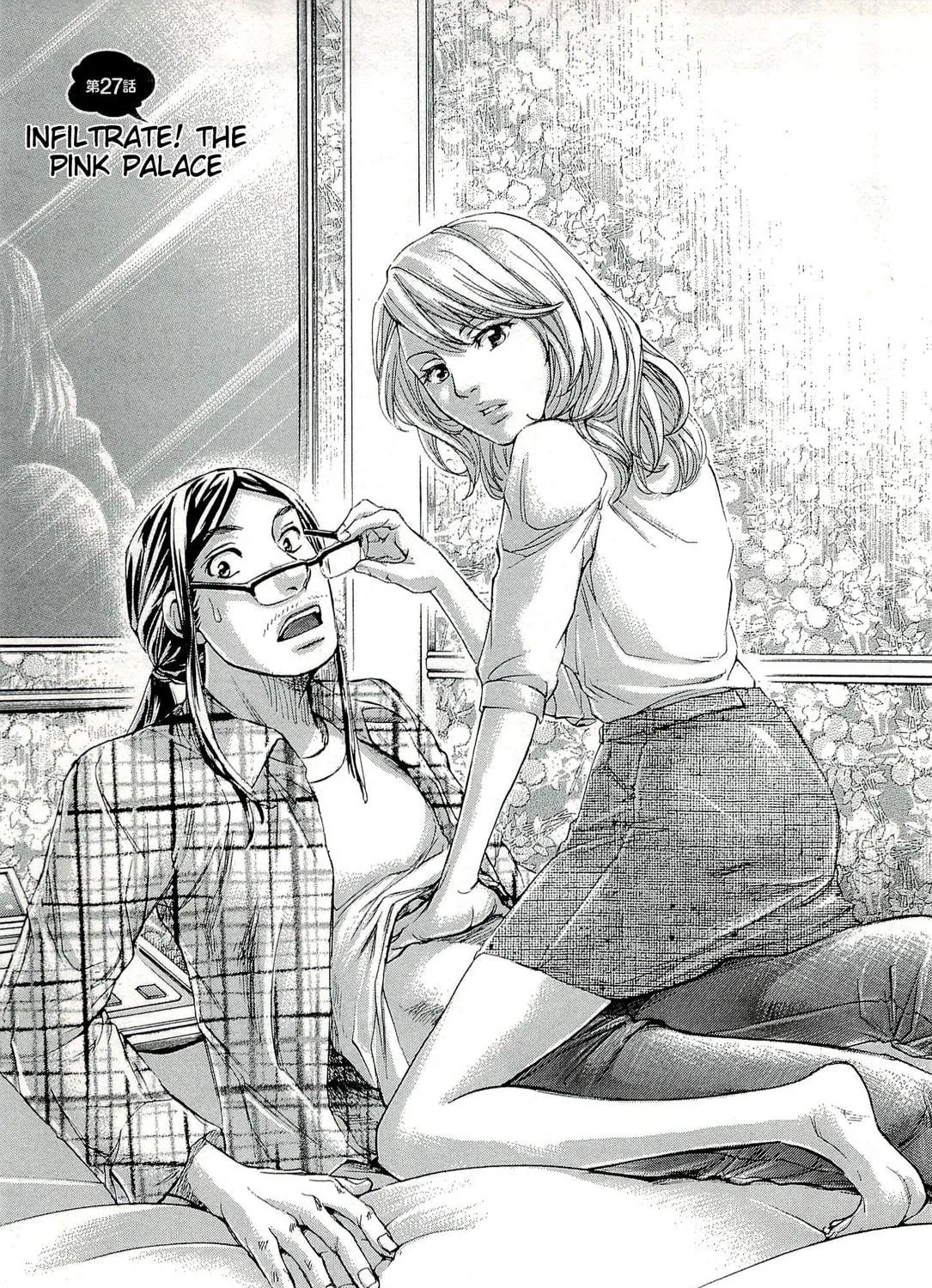 Read W x Y chapter 27 image 4 on Lezhin