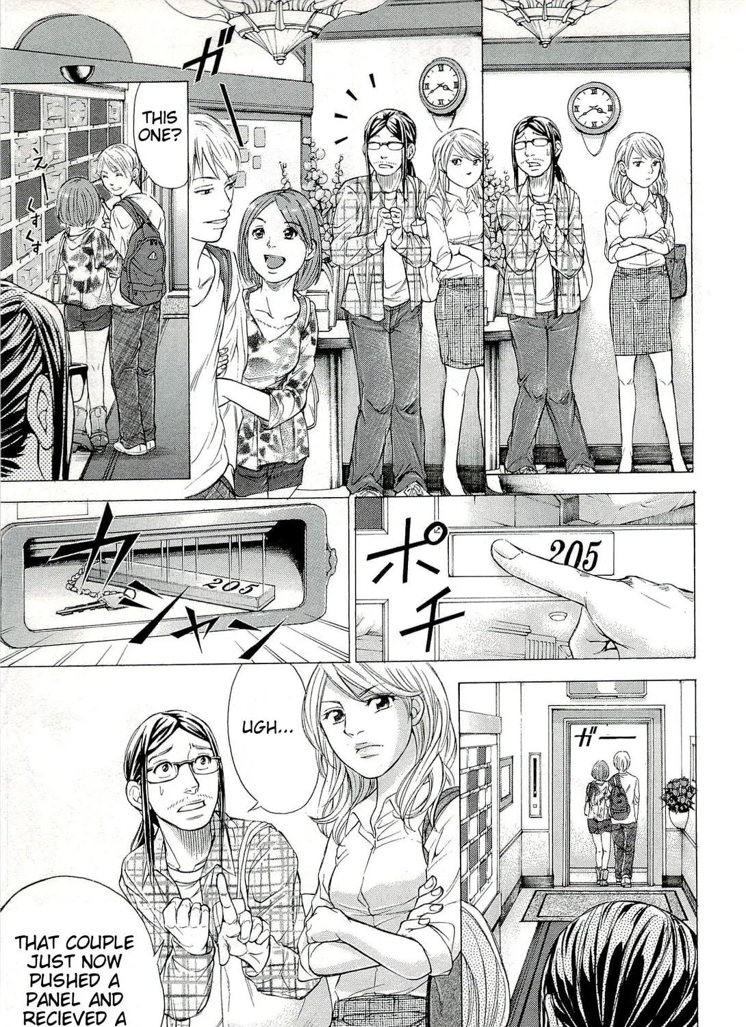 Read W x Y chapter 27 image 8 on Lezhin
