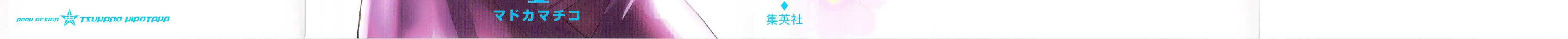 Read W x Y chapter 28 image 1 on Lezhin