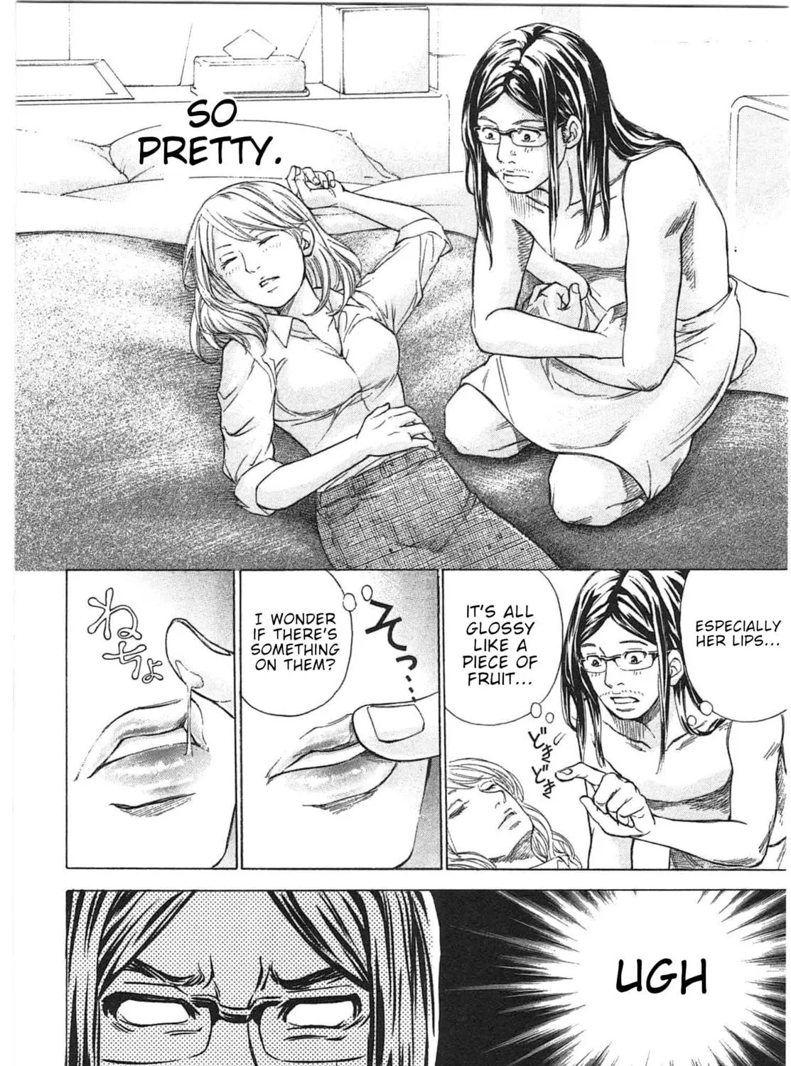 Read W x Y chapter 28 image 28 on Lezhin