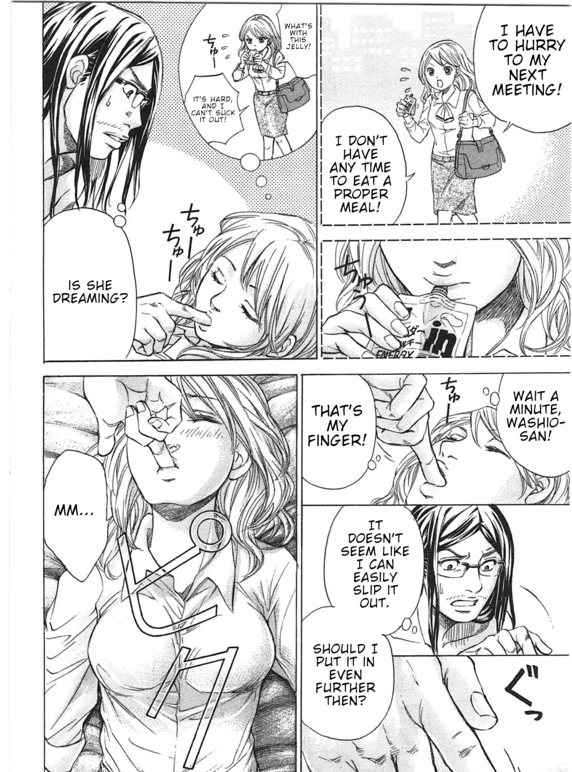 Read W x Y chapter 28 image 32 on Lezhin