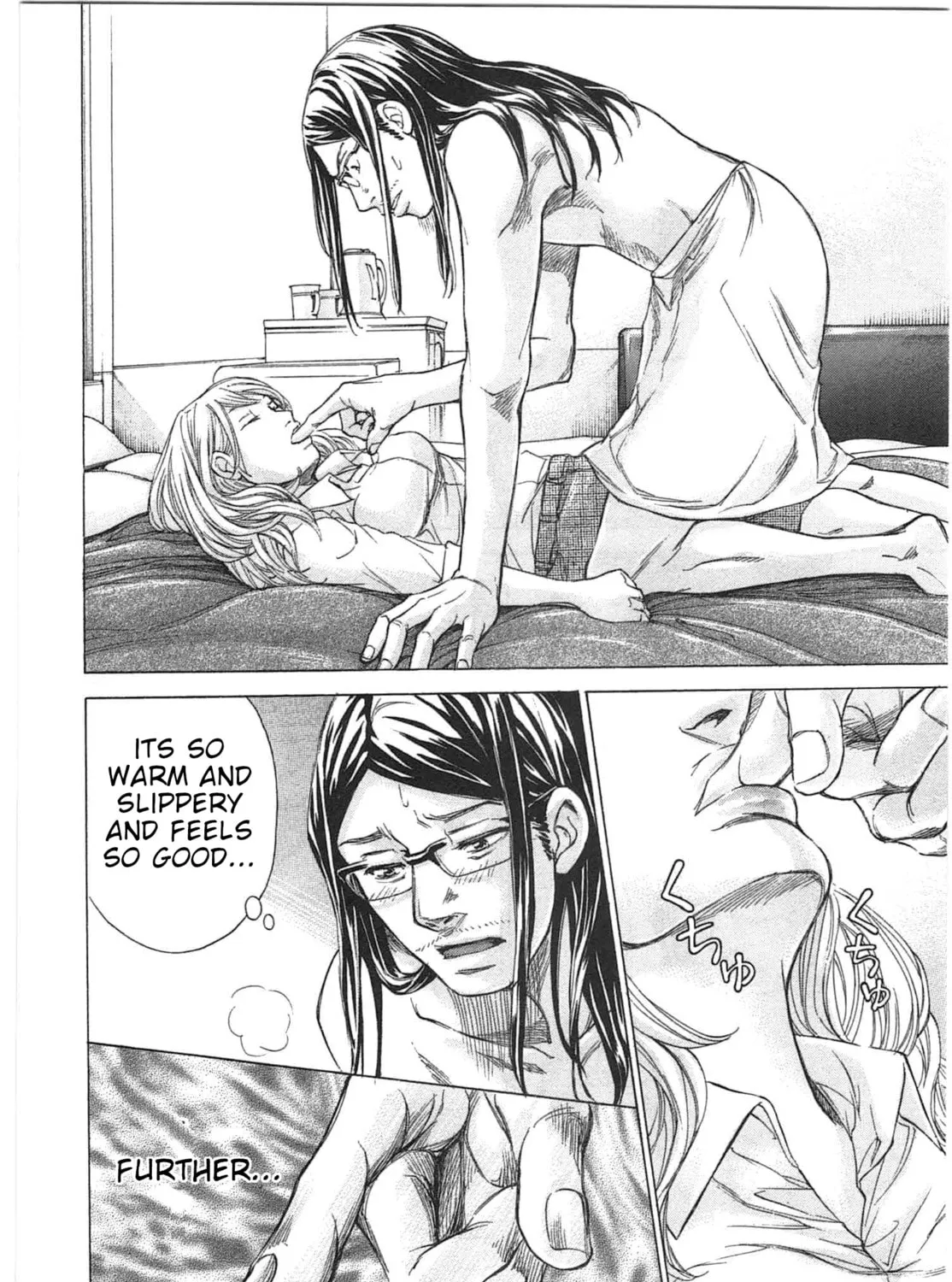 Read W x Y chapter 28 image 36 on Lezhin