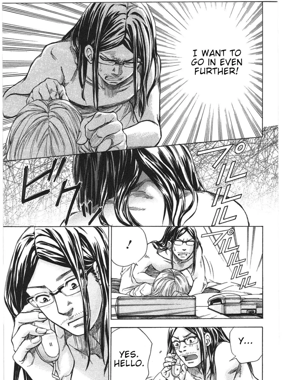 Read W x Y chapter 28 image 38 on Lezhin