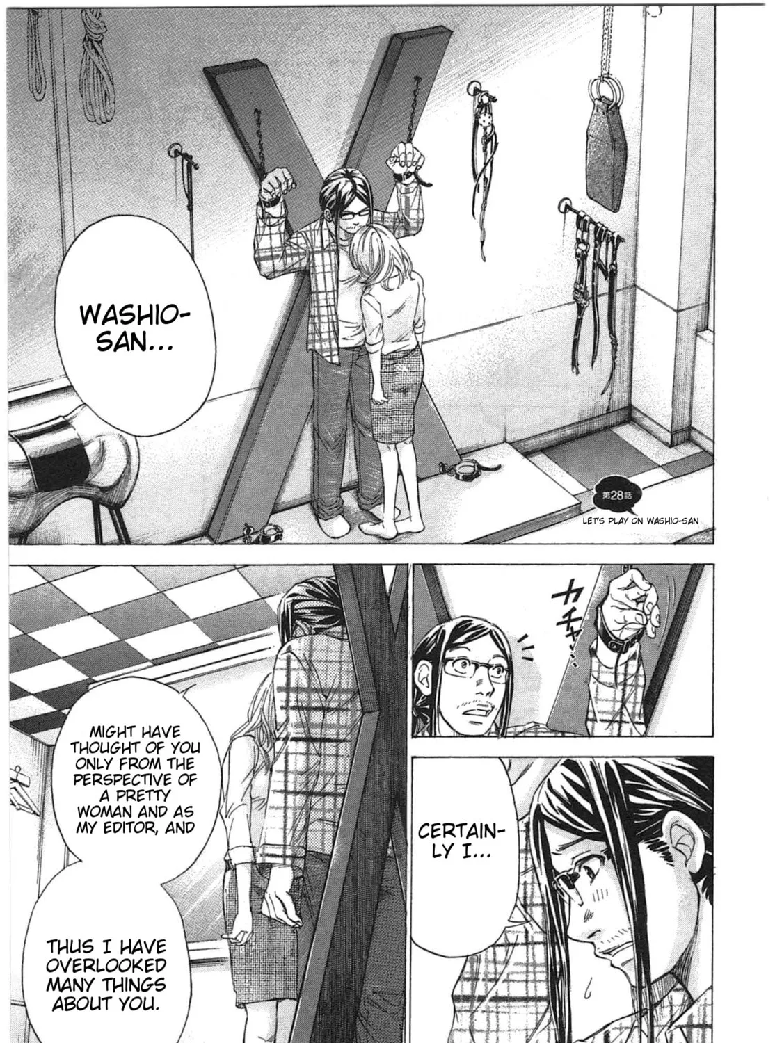 Read W x Y chapter 28 image 6 on Lezhin