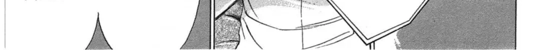 Read W x Y chapter 29 image 1 on Lezhin