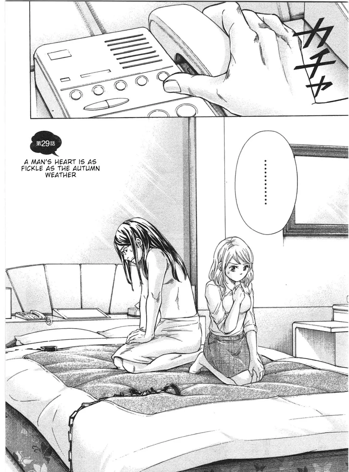 Read W x Y chapter 29 image 2 on Lezhin