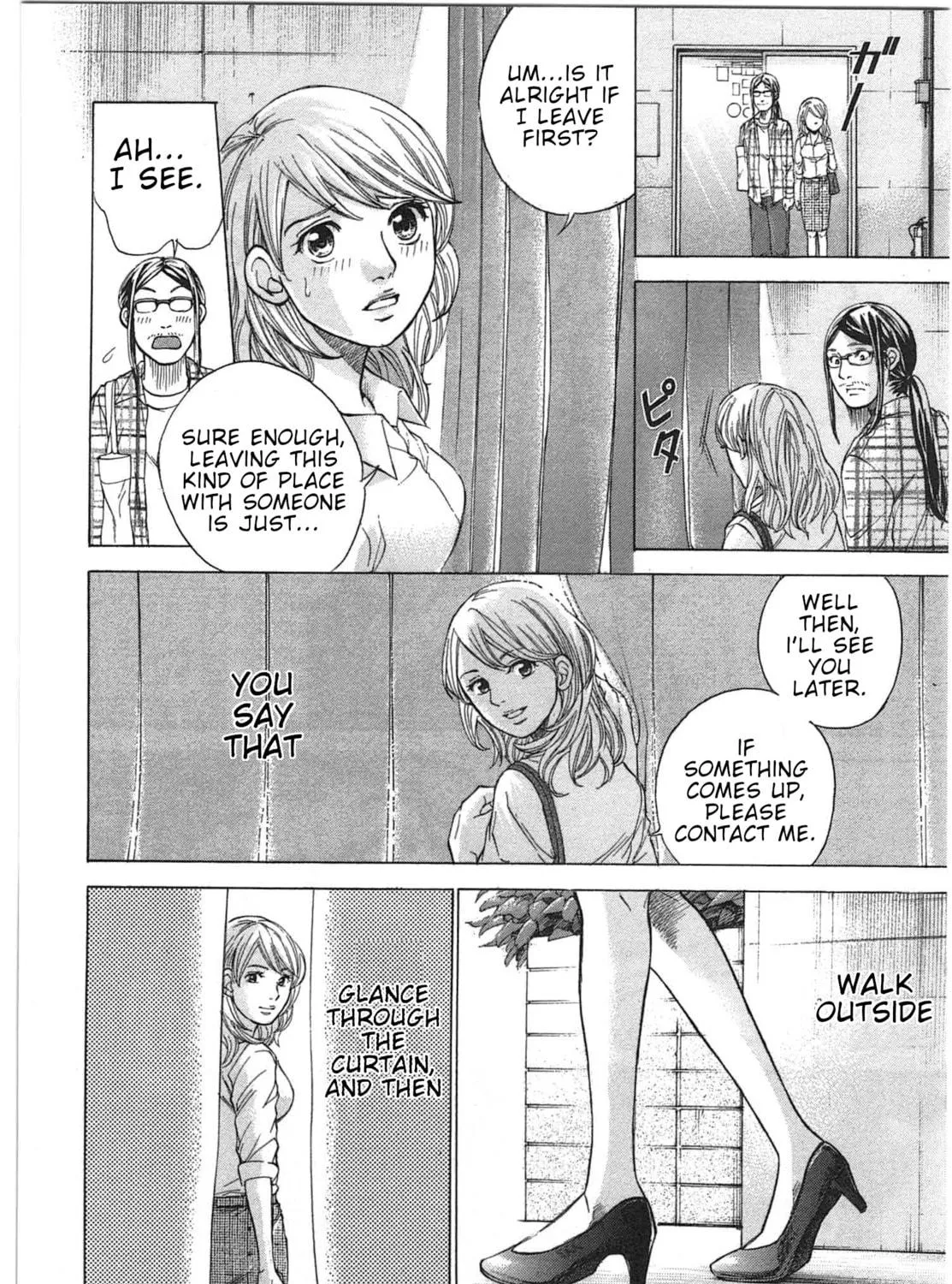 Read W x Y chapter 29 image 22 on Lezhin