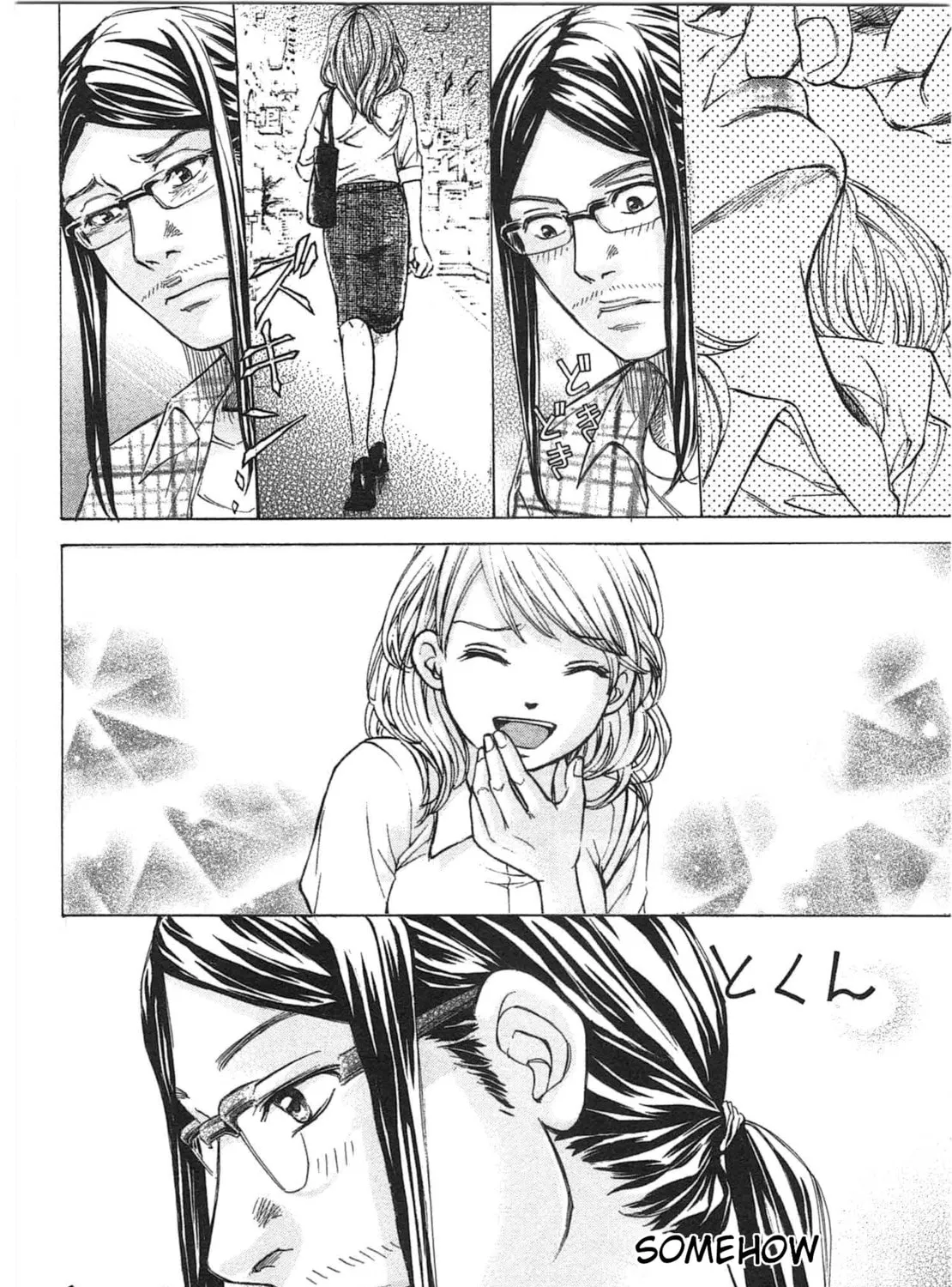 Read W x Y chapter 29 image 26 on Lezhin