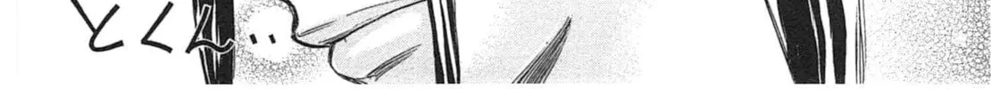 Read W x Y chapter 29 image 27 on Lezhin
