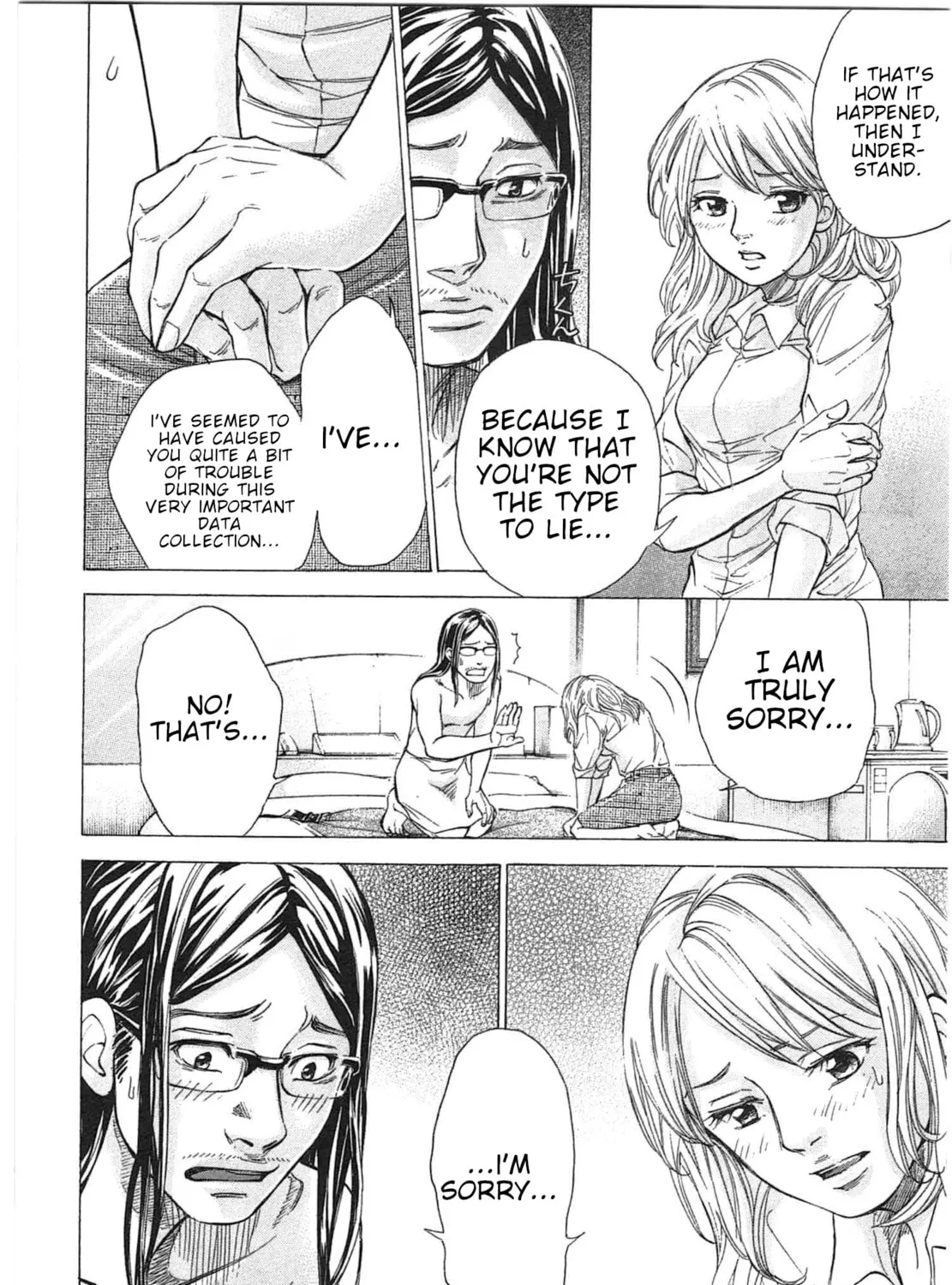 Read W x Y chapter 29 image 6 on Lezhin