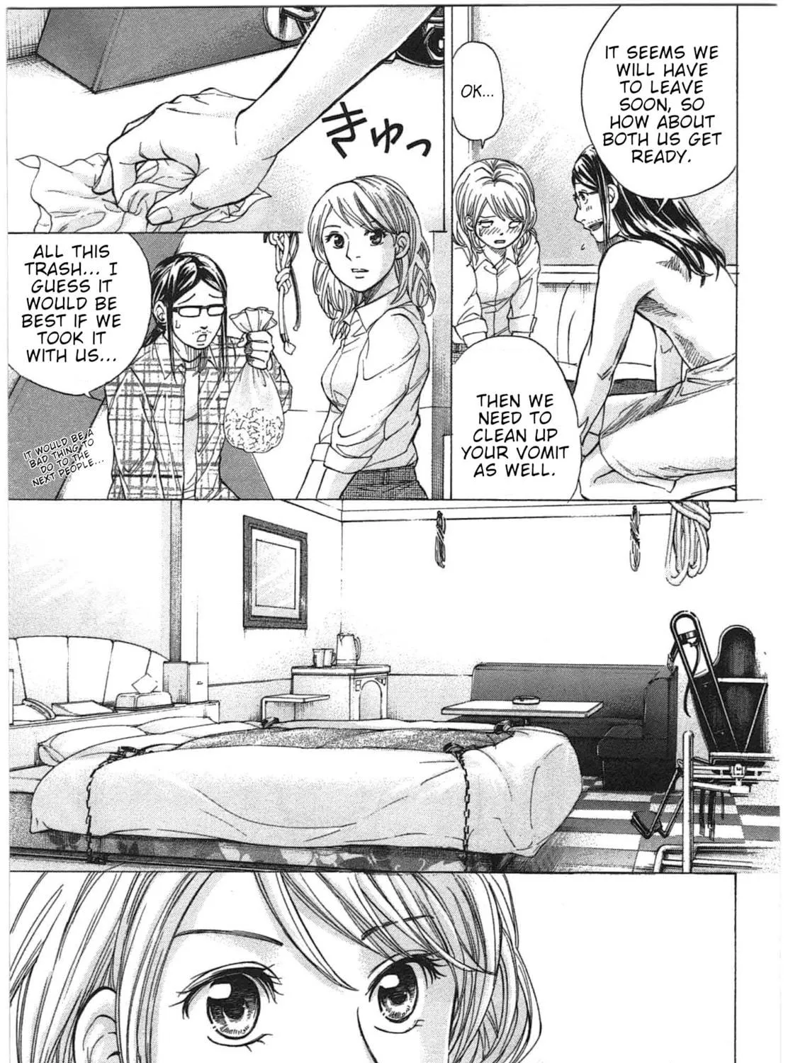 Read W x Y chapter 29 image 8 on Lezhin