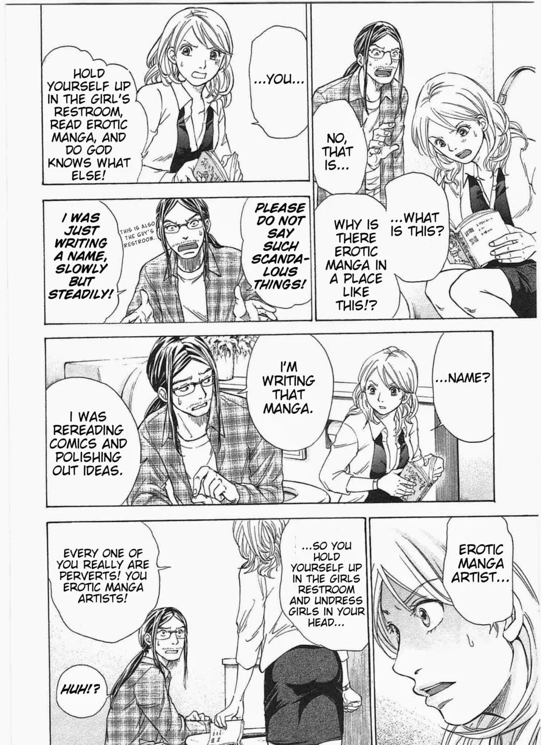 Read W x Y chapter 3 image 10 on Lezhin