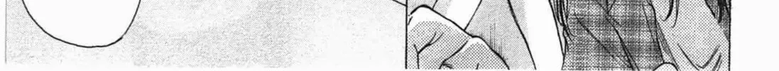 Read W x Y chapter 3 image 13 on Lezhin