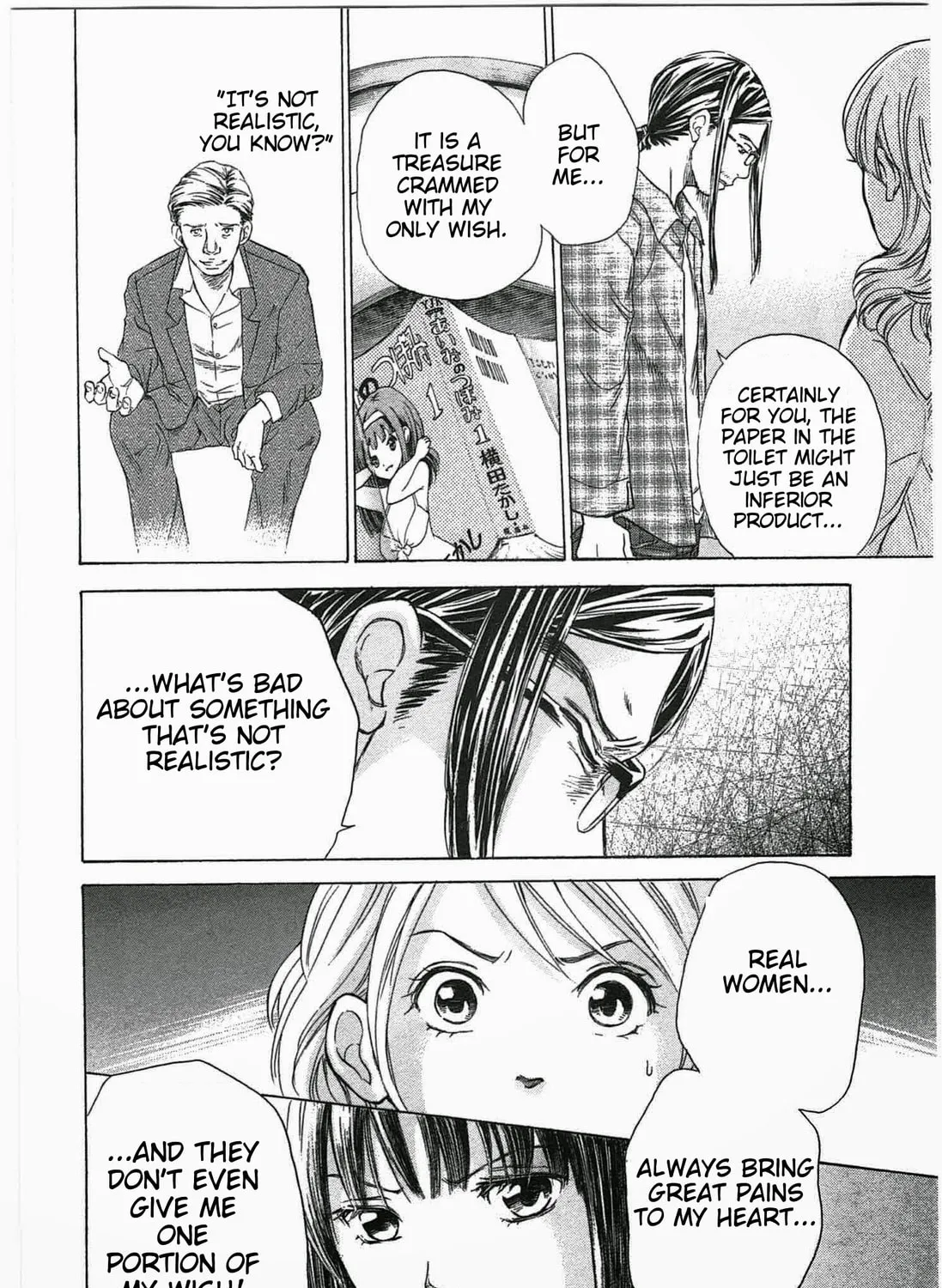 Read W x Y chapter 3 image 14 on Lezhin