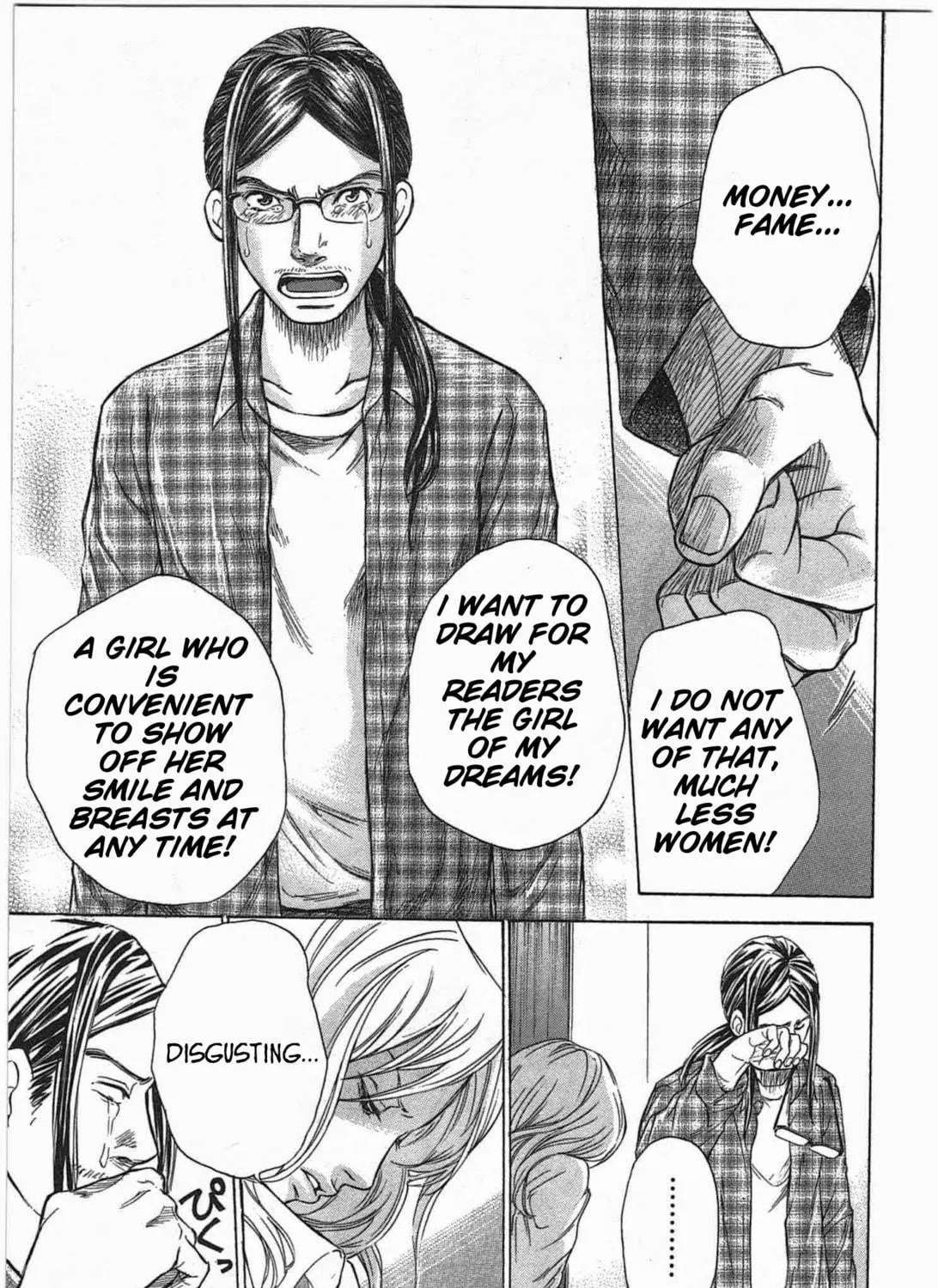 Read W x Y chapter 3 image 16 on Lezhin