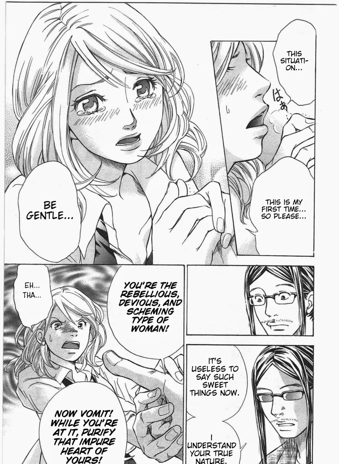 Read W x Y chapter 3 image 20 on Lezhin
