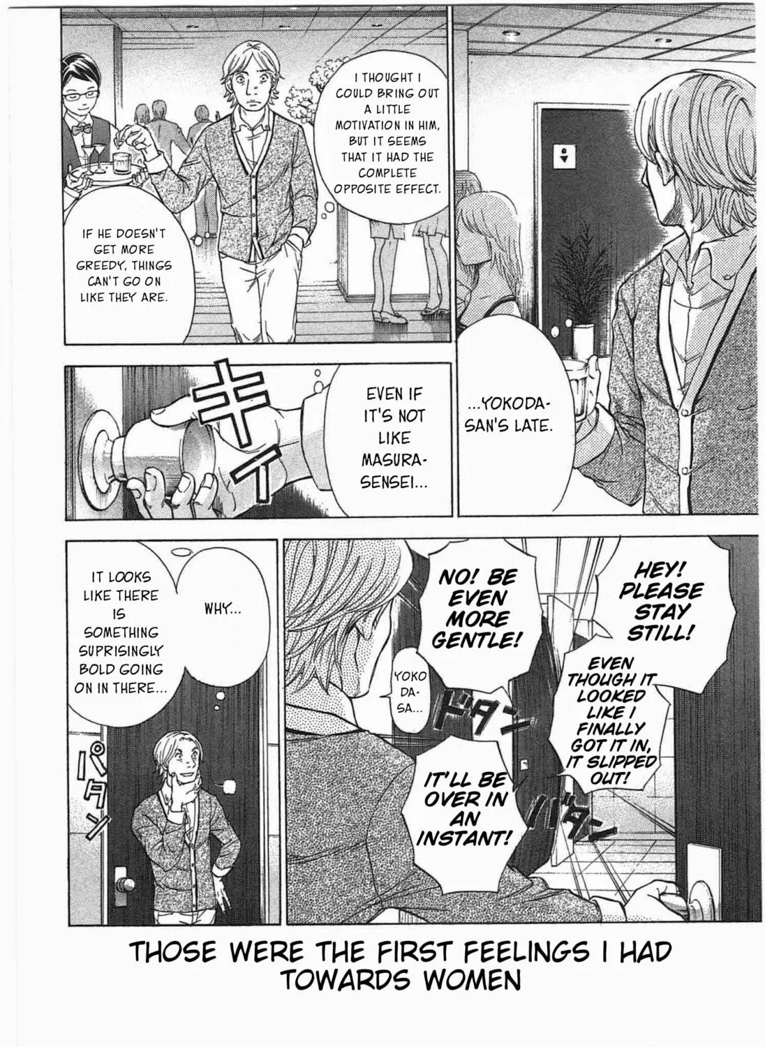 Read W x Y chapter 3 image 22 on Lezhin