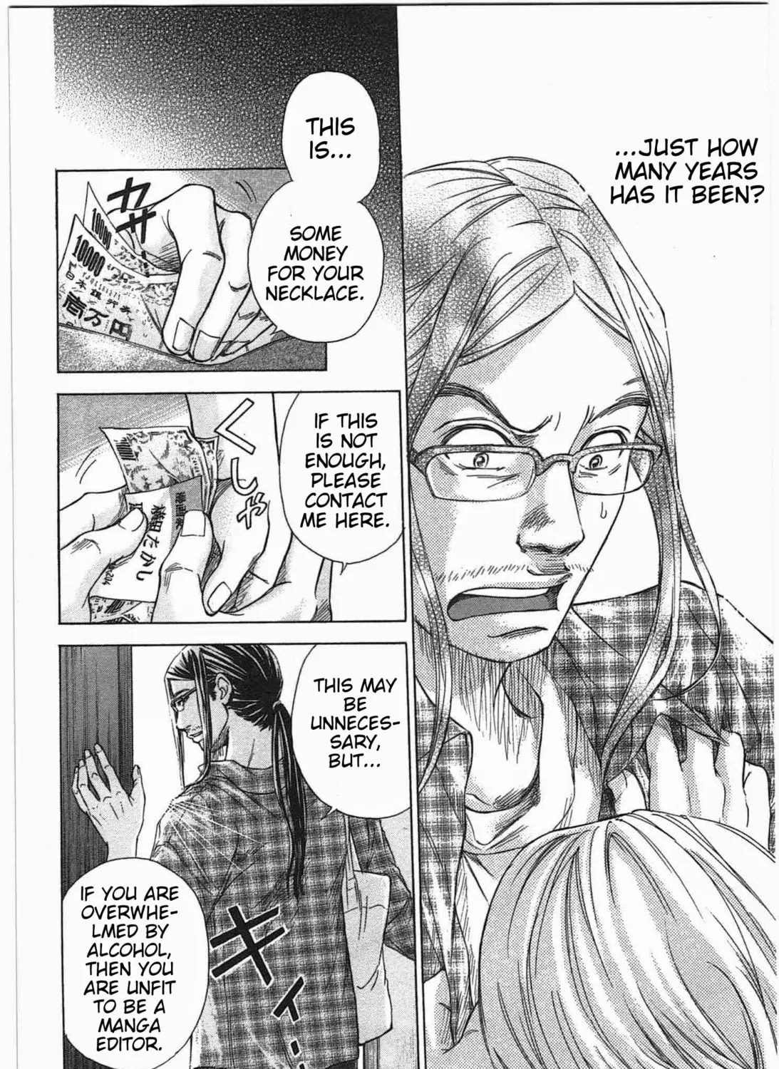 Read W x Y chapter 3 image 26 on Lezhin