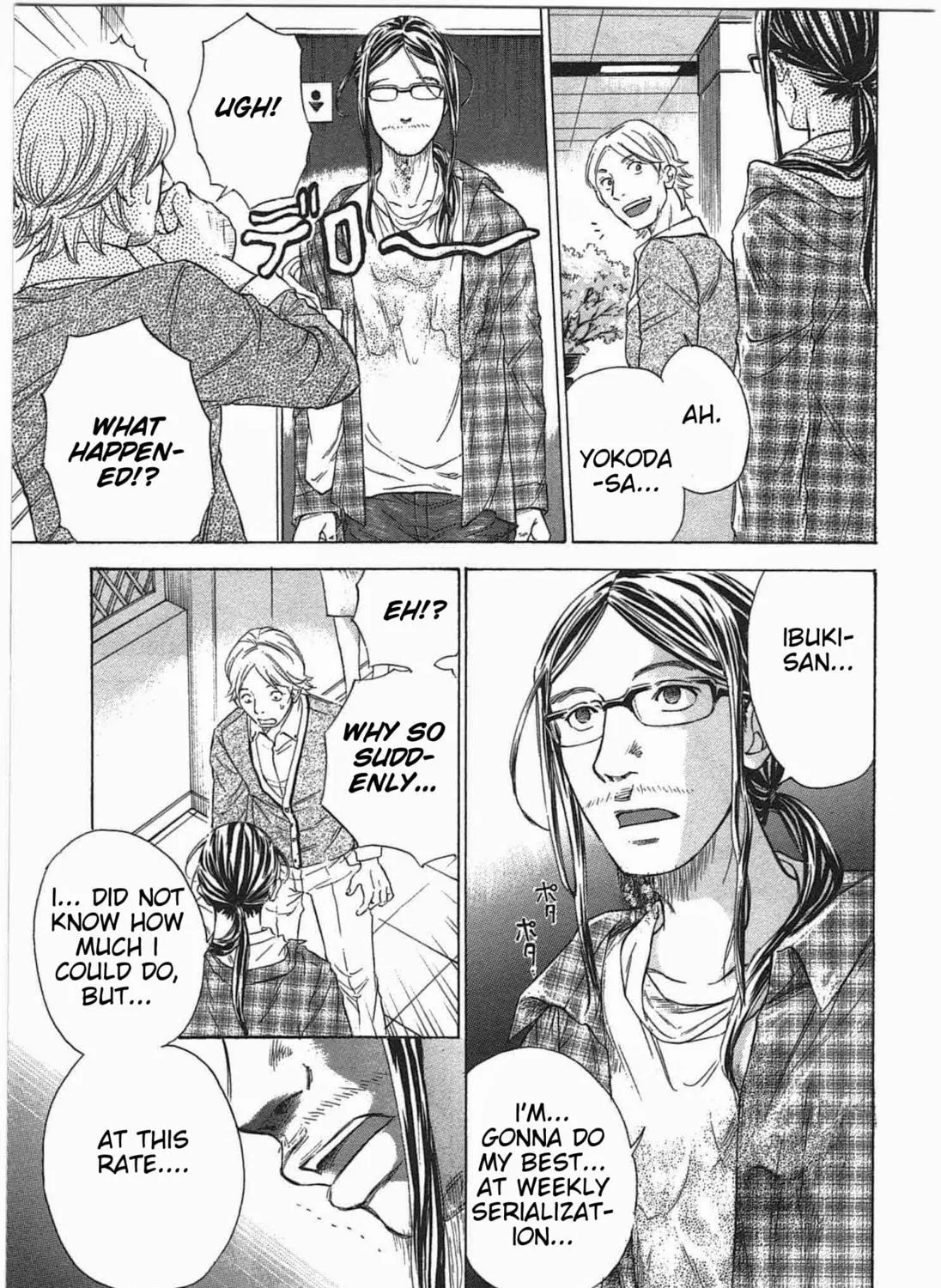 Read W x Y chapter 3 image 28 on Lezhin
