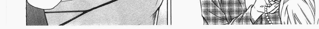 Read W x Y chapter 3 image 3 on Lezhin