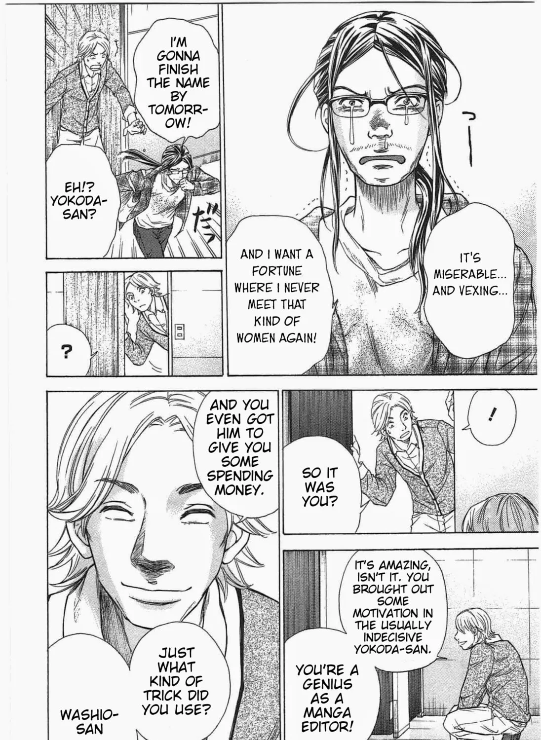 Read W x Y chapter 3 image 30 on Lezhin