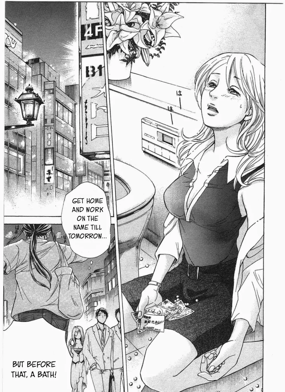 Read W x Y chapter 3 image 32 on Lezhin