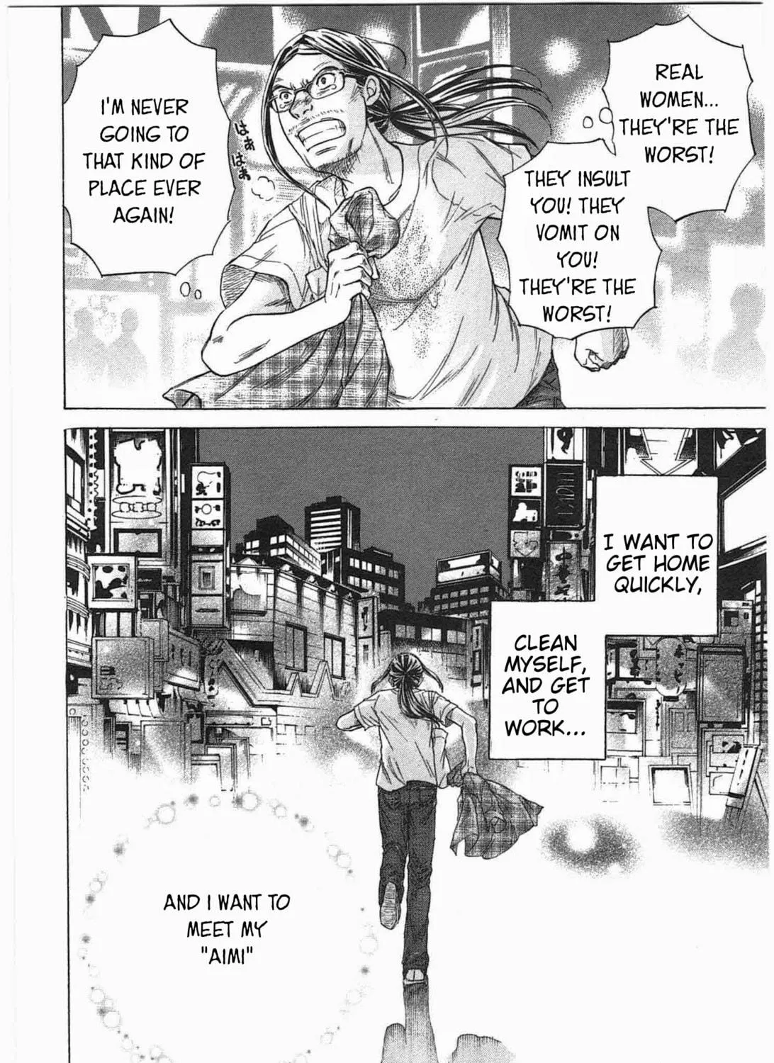 Read W x Y chapter 3 image 34 on Lezhin