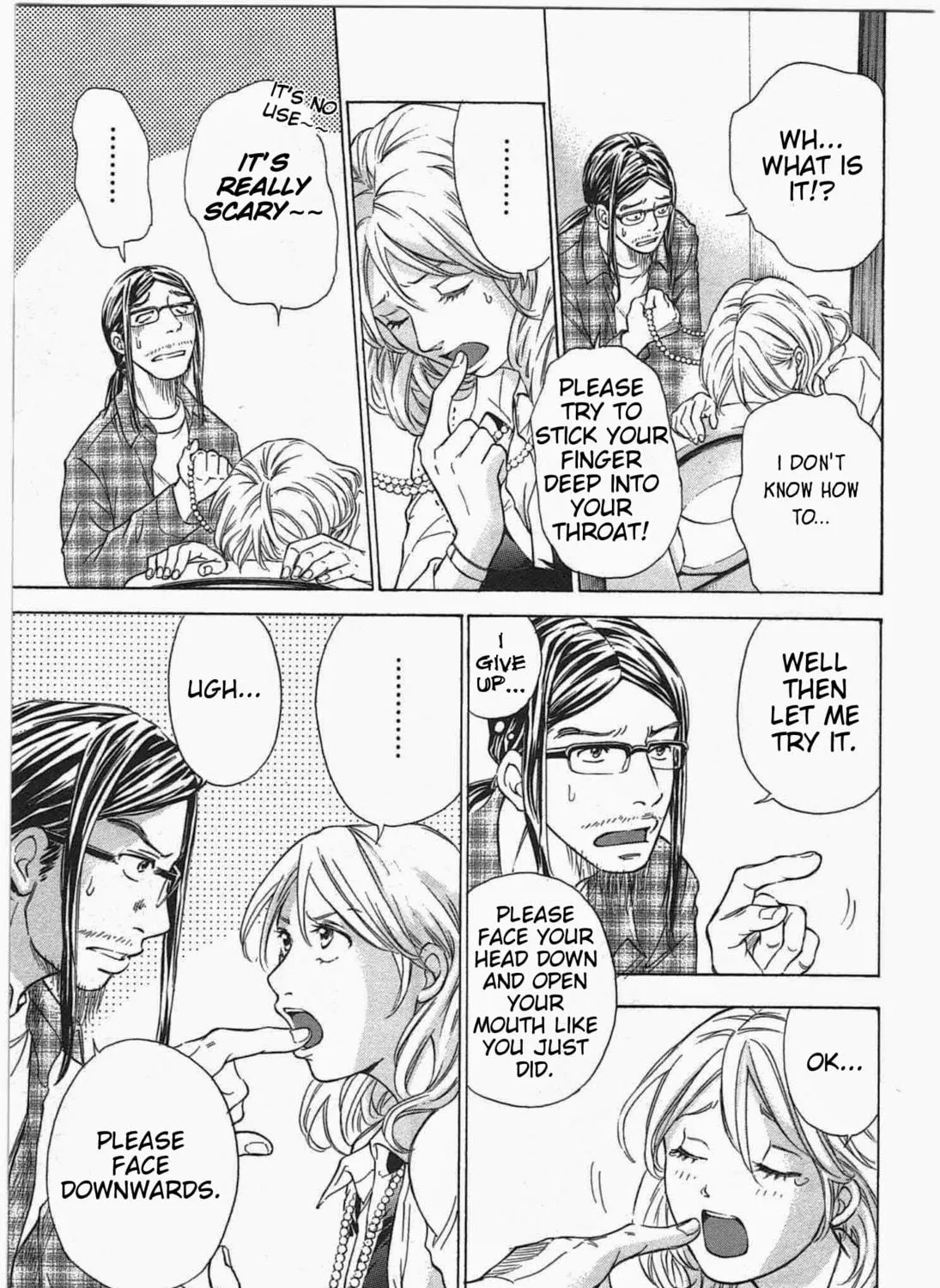 Read W x Y chapter 3 image 4 on Lezhin