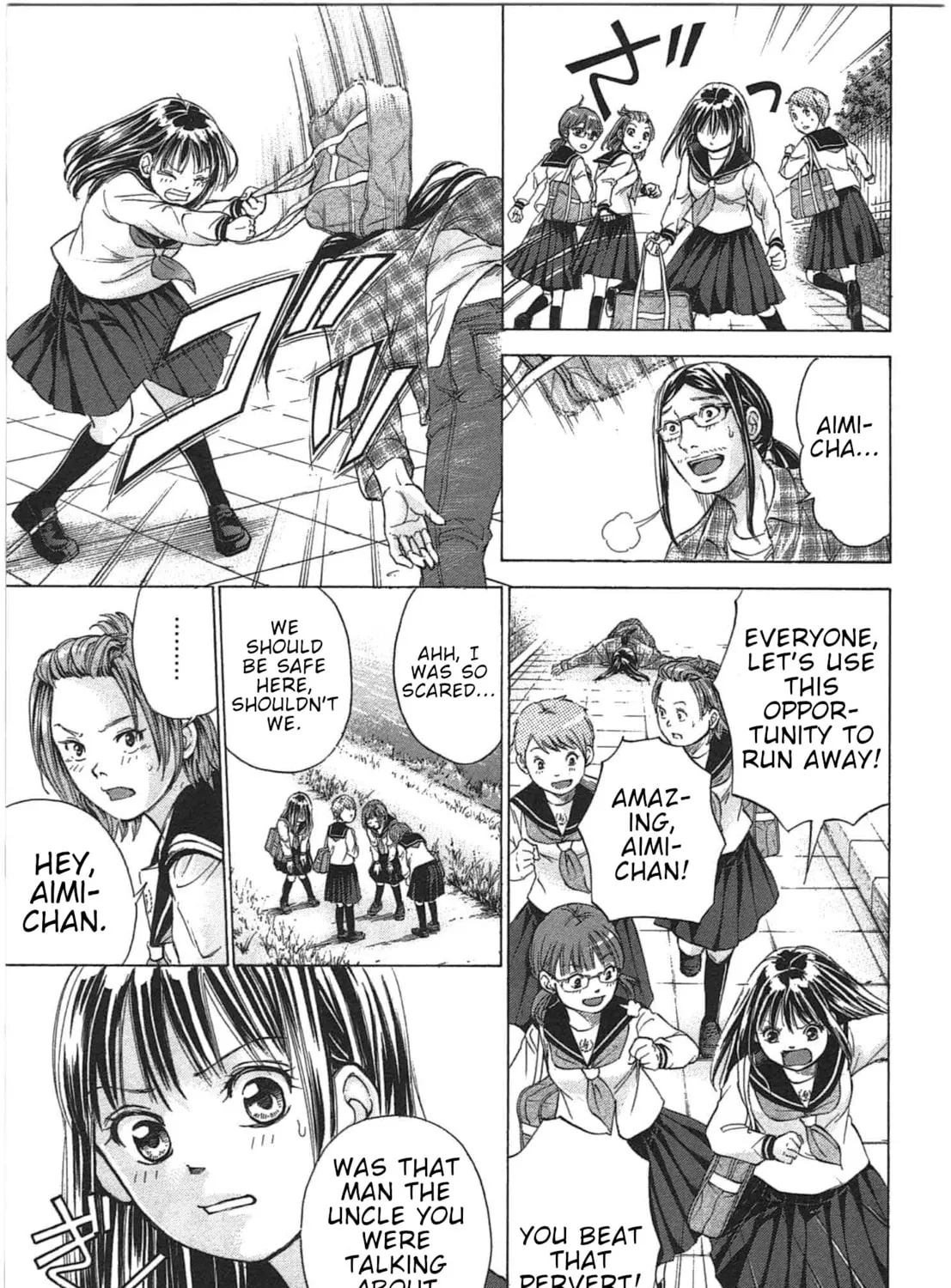 Read W x Y chapter 30 image 12 on Lezhin