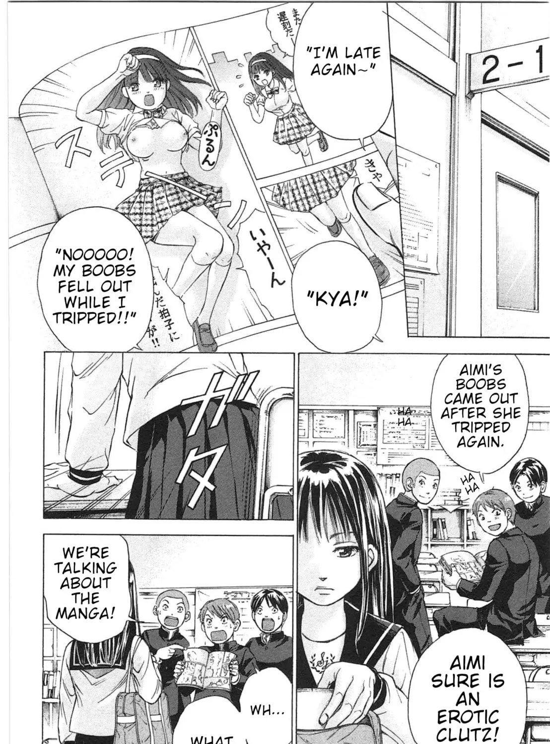 Read W x Y chapter 30 image 2 on Lezhin