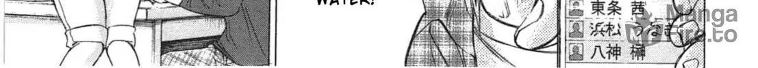 Read W x Y chapter 30 image 29 on Lezhin