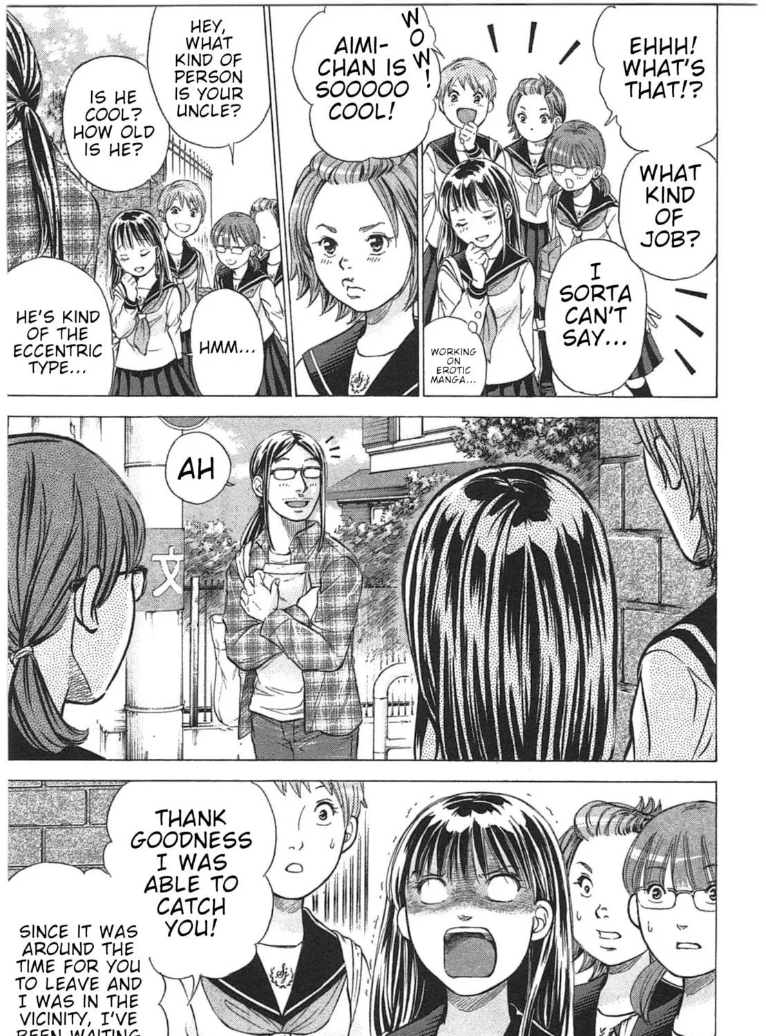 Read W x Y chapter 30 image 8 on Lezhin