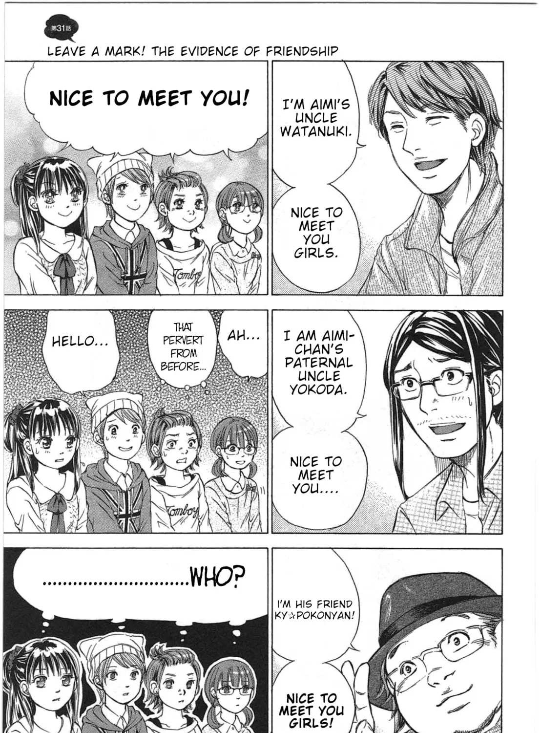 Read W x Y chapter 31 image 0 on Lezhin
