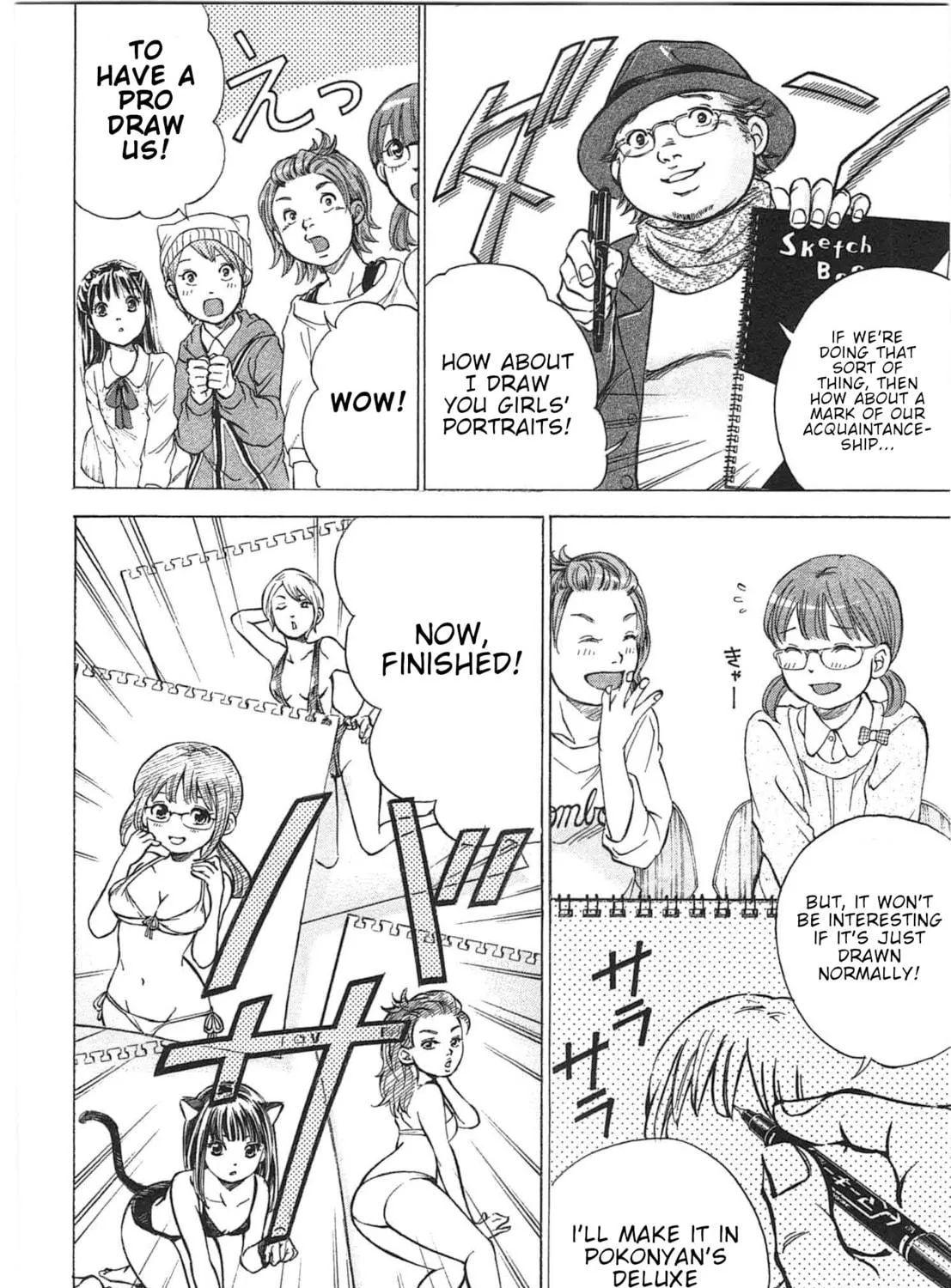 Read W x Y chapter 31 image 10 on Lezhin