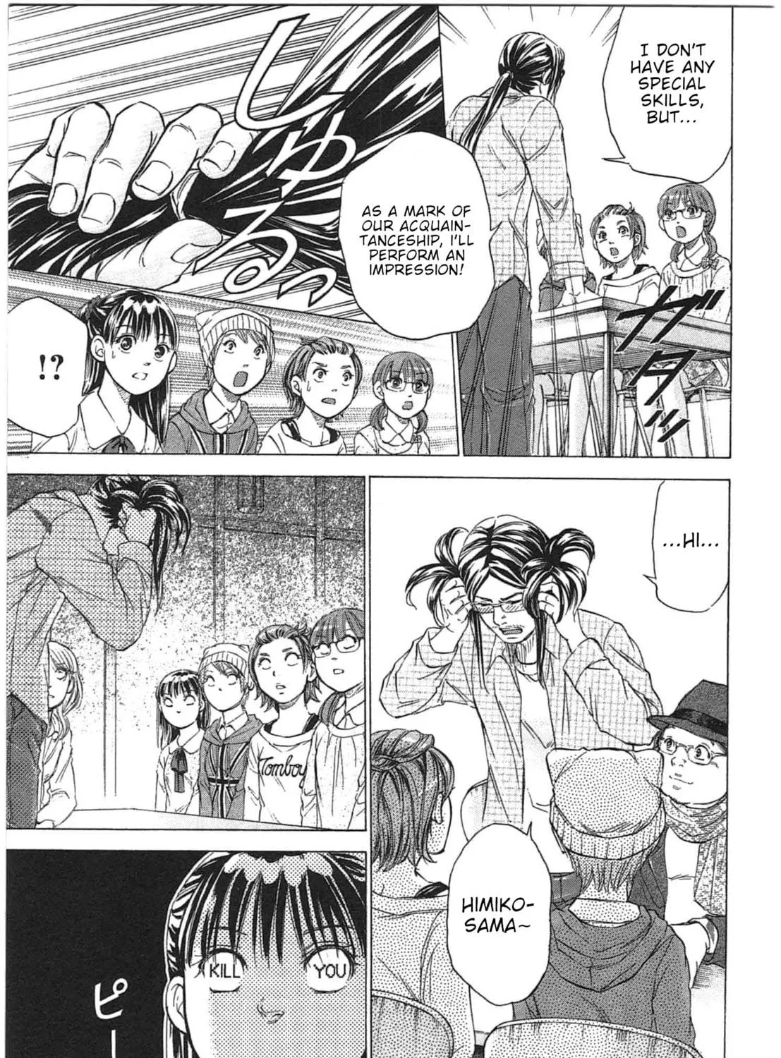 Read W x Y chapter 31 image 16 on Lezhin