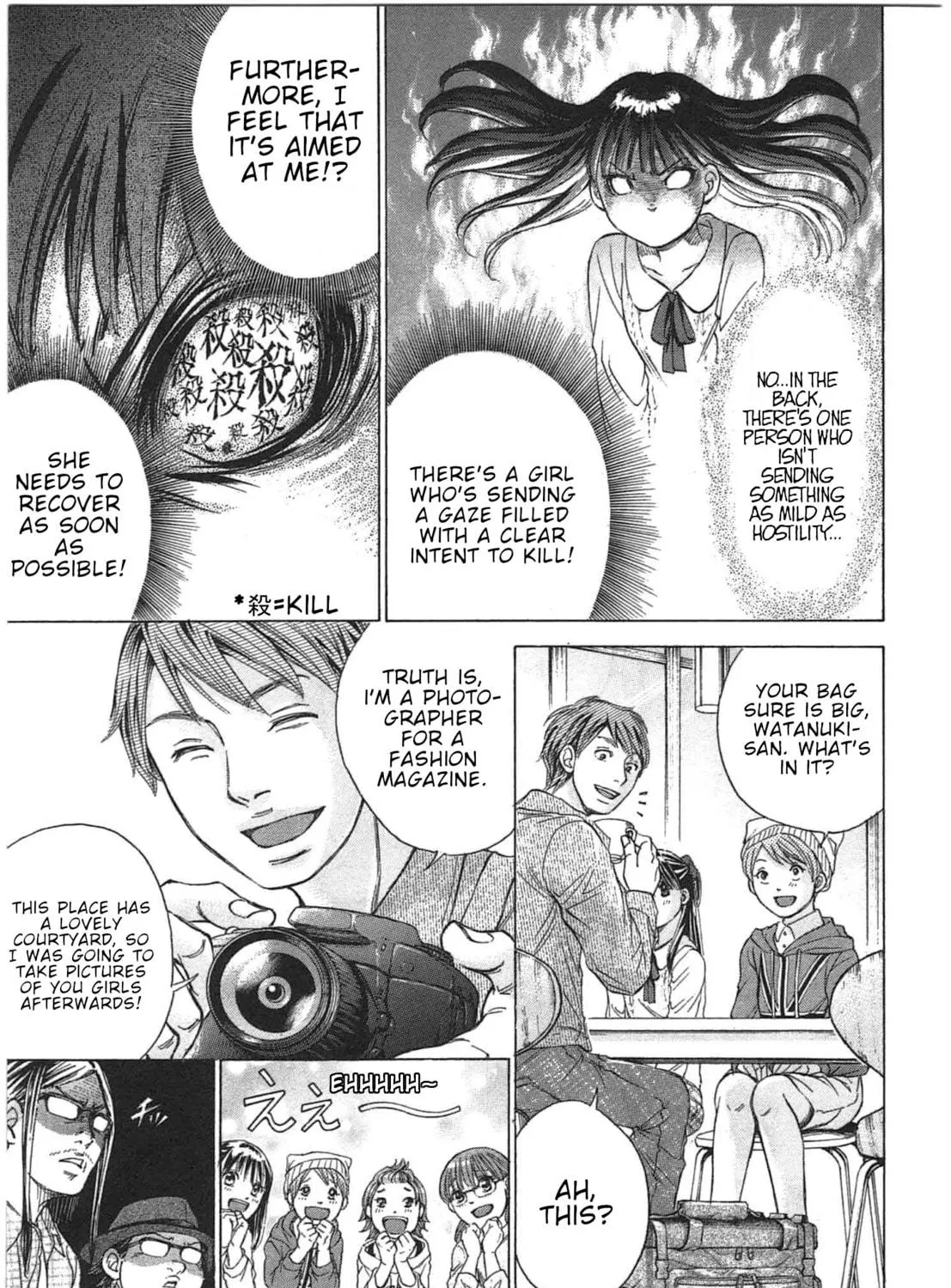 Read W x Y chapter 31 image 8 on Lezhin