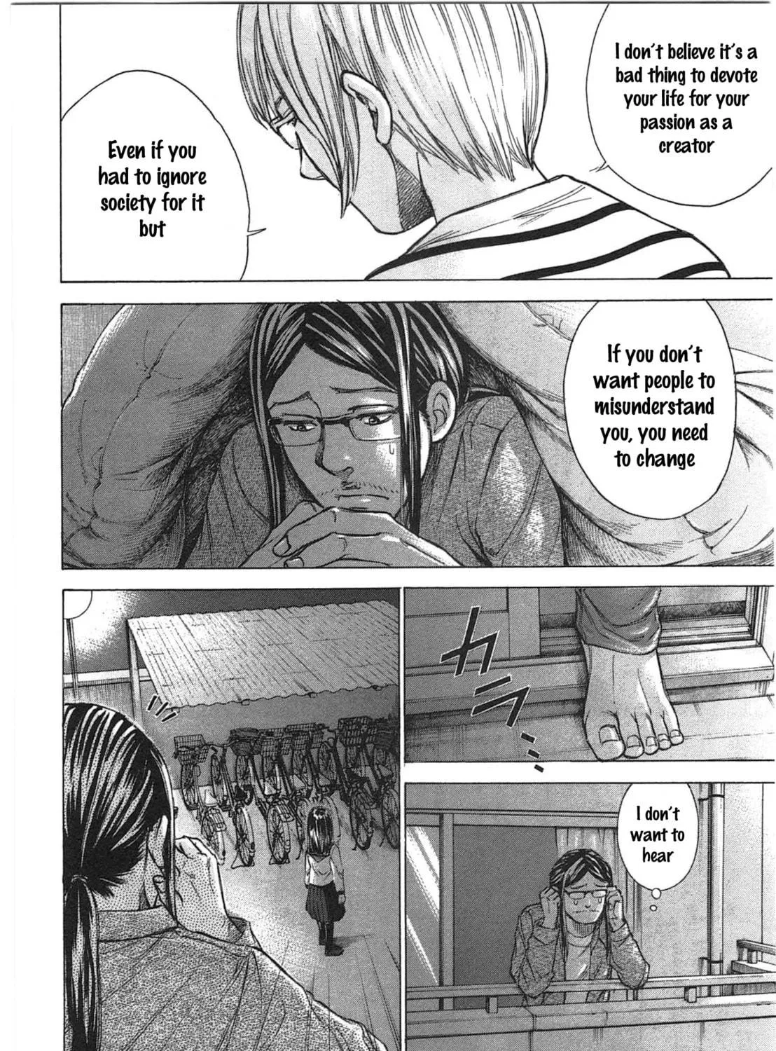 Read W x Y chapter 32 image 18 on Lezhin