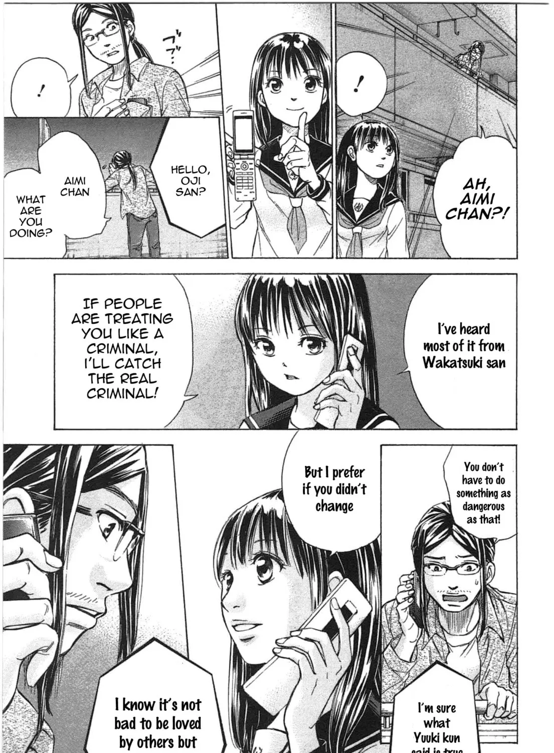 Read W x Y chapter 32 image 20 on Lezhin