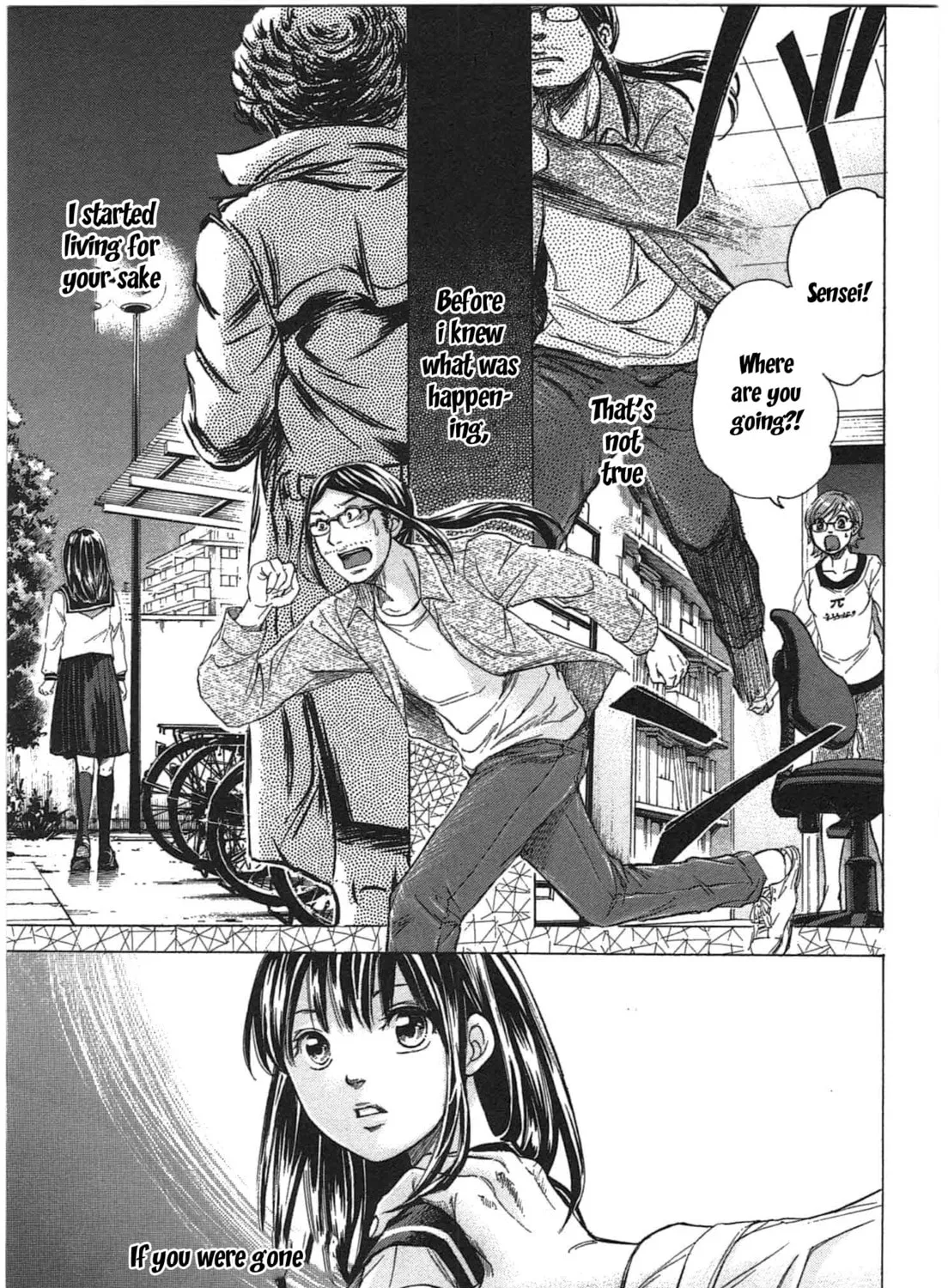 Read W x Y chapter 32 image 24 on Lezhin